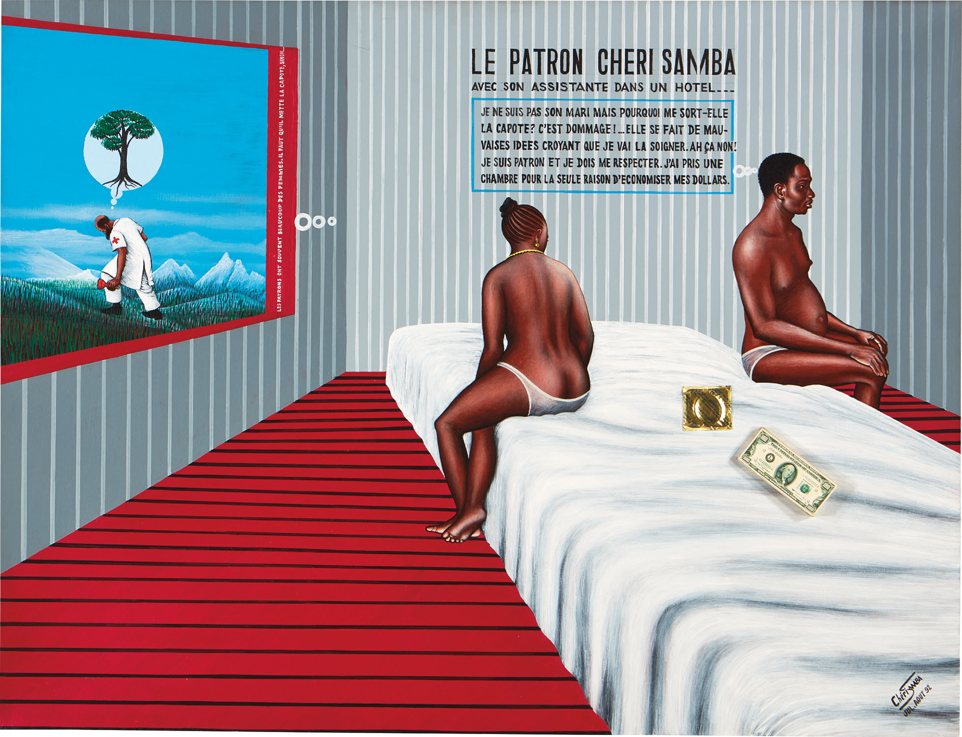 Brought to you by Phillips