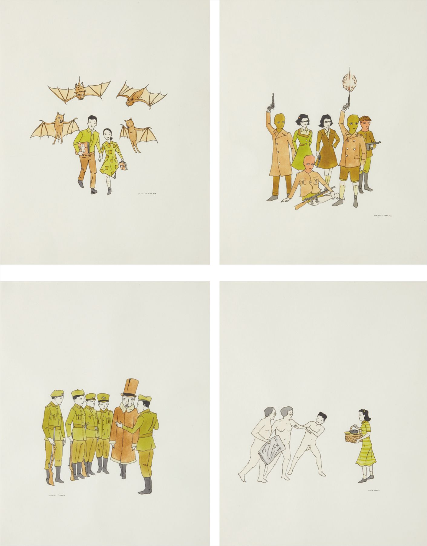 Brought to you by Phillips