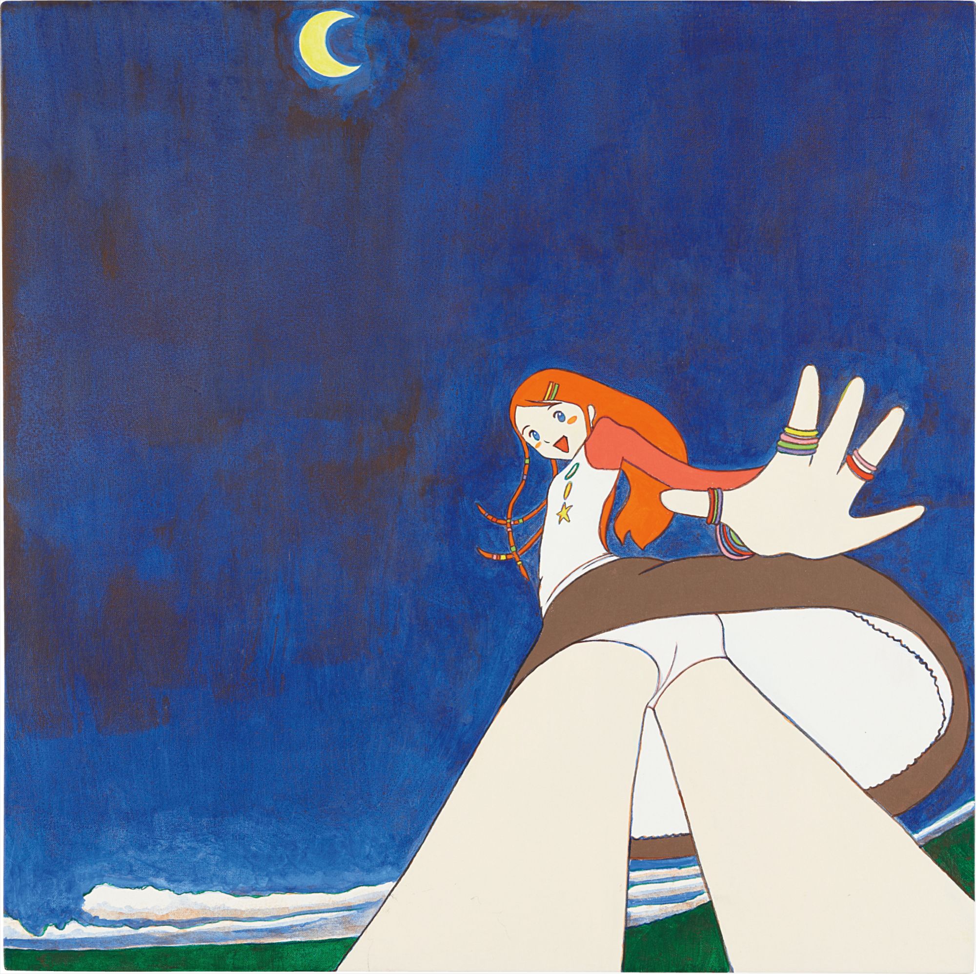 Brought to you by Phillips