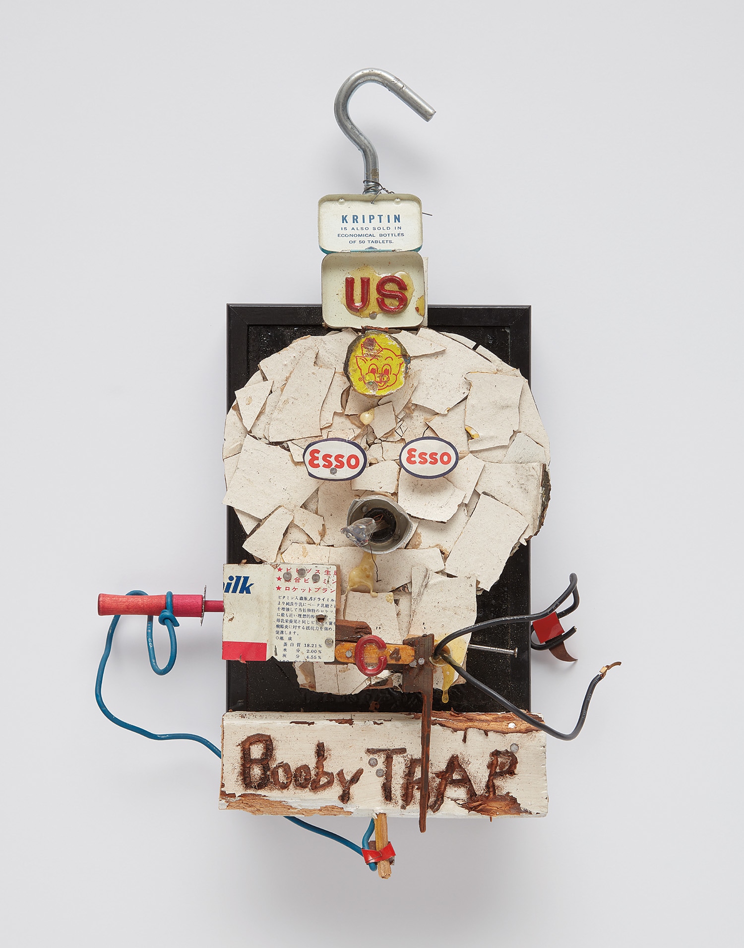 Brought to you by Phillips