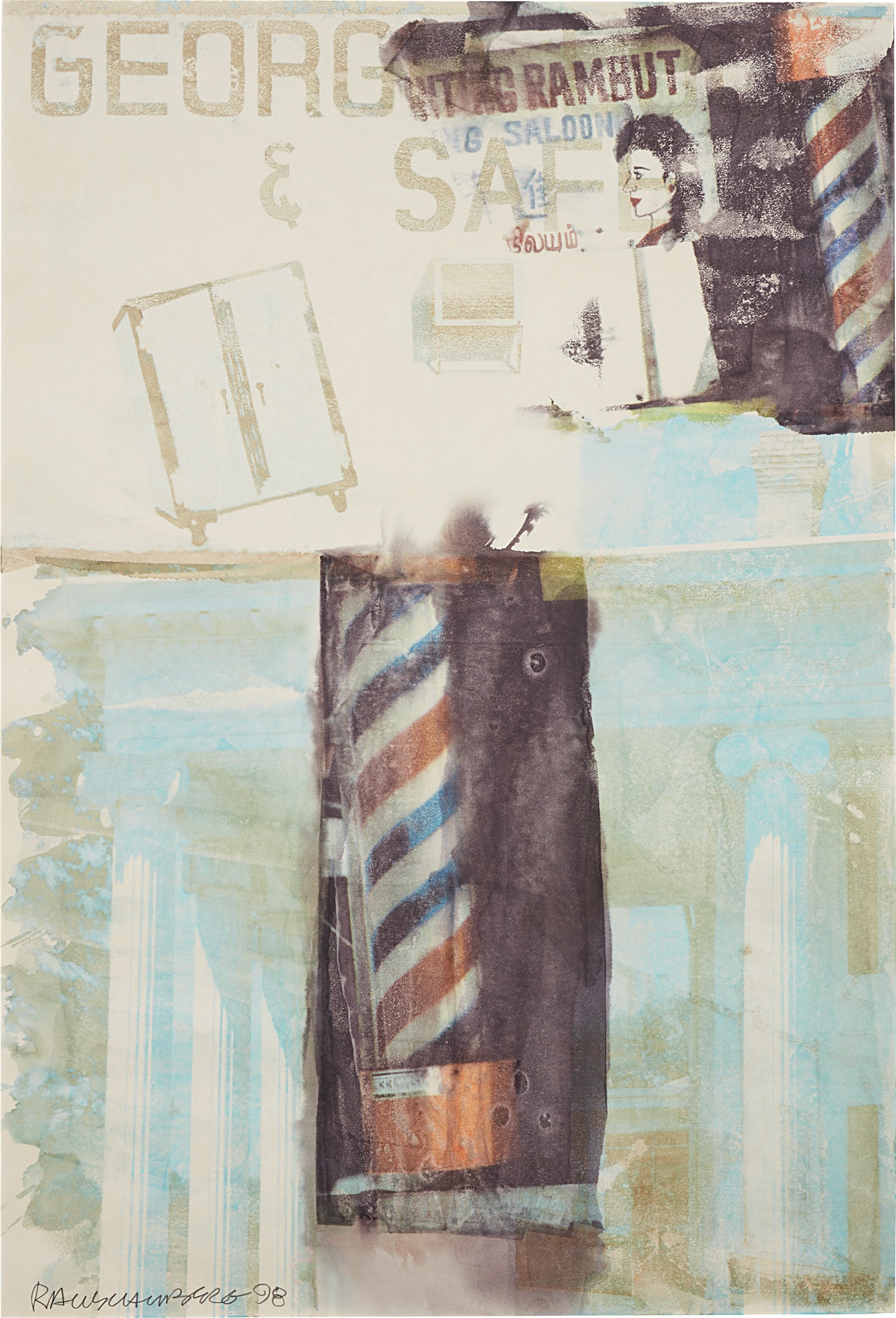 Brought to you by Phillips