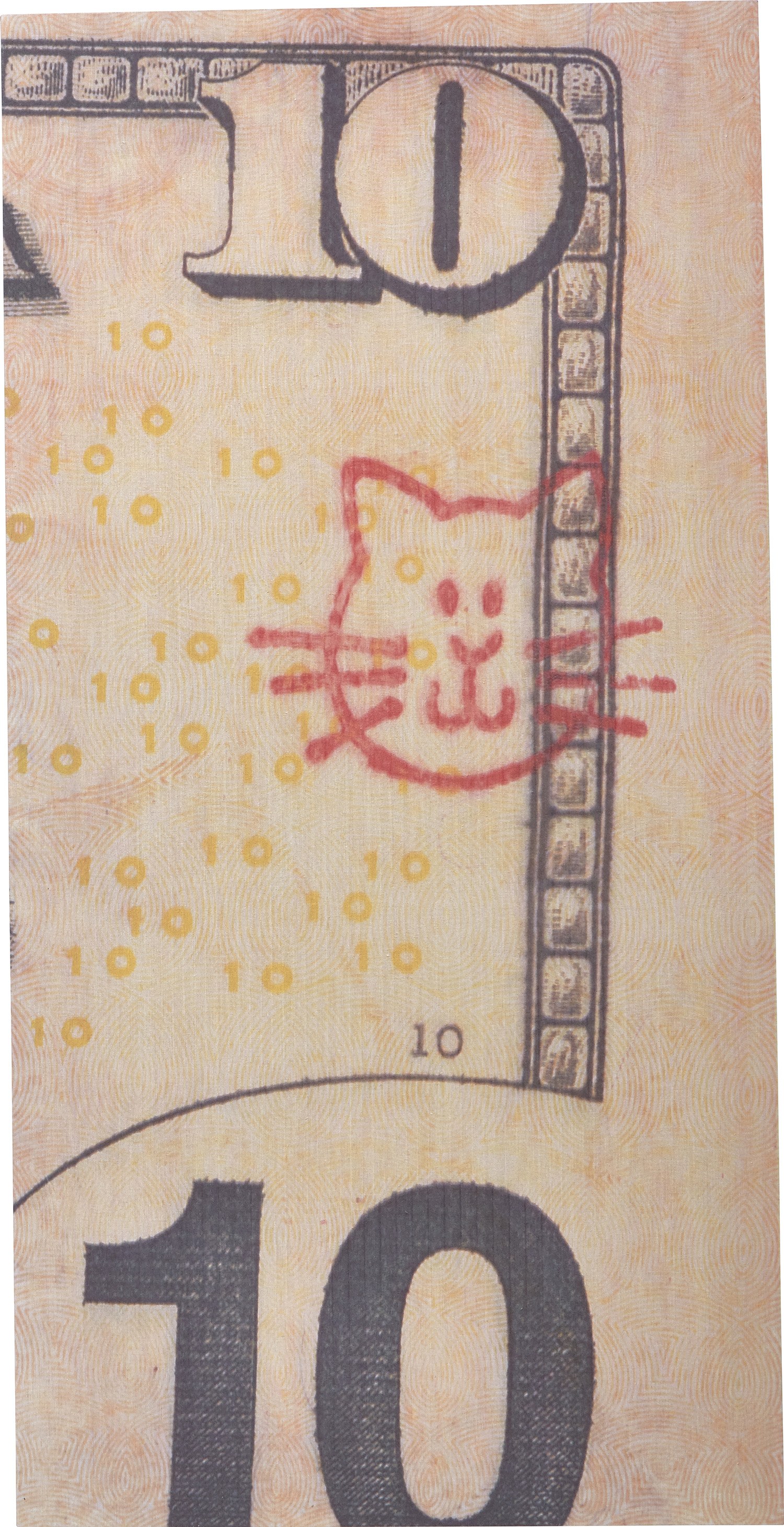 Lot 2