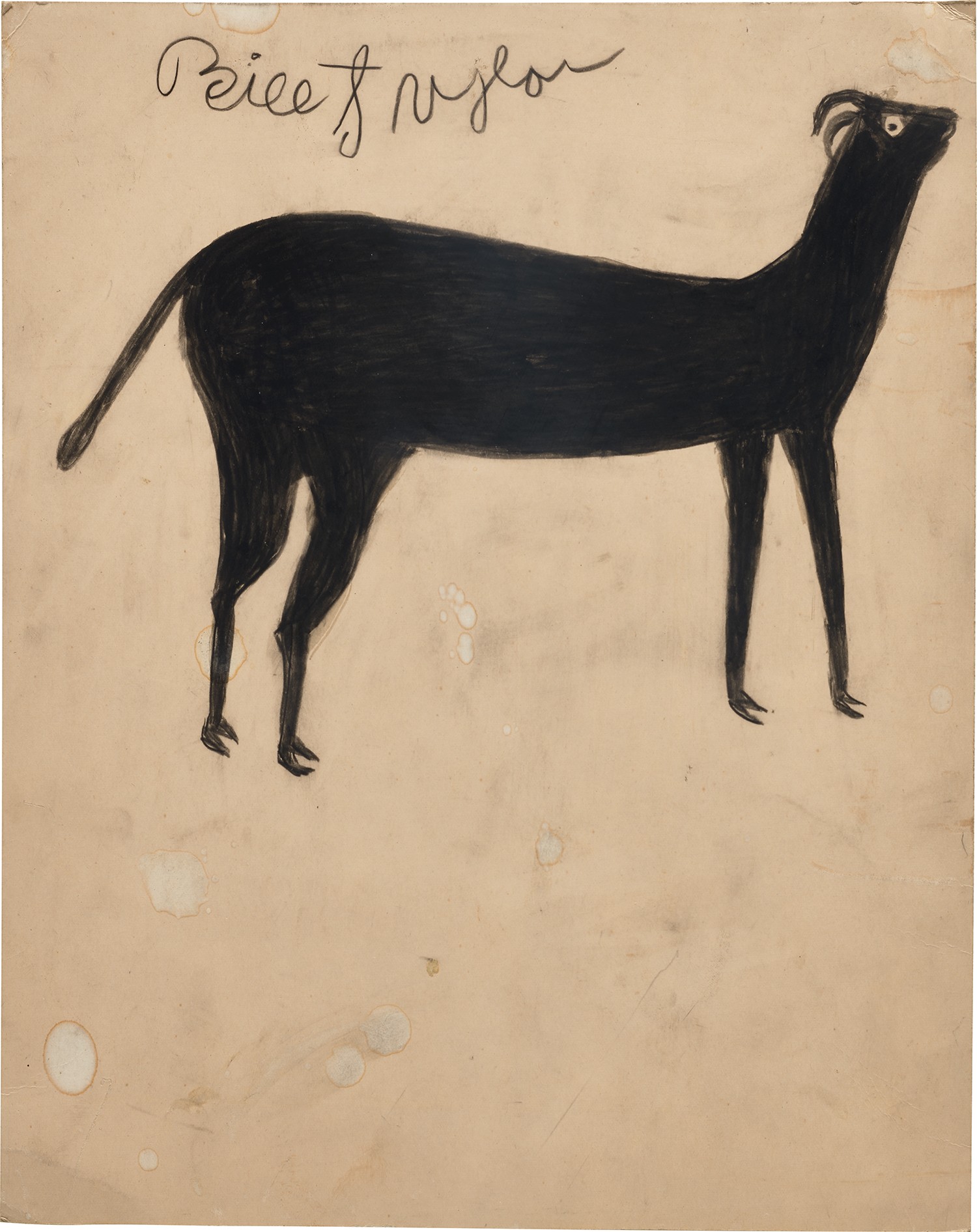 Lot 1