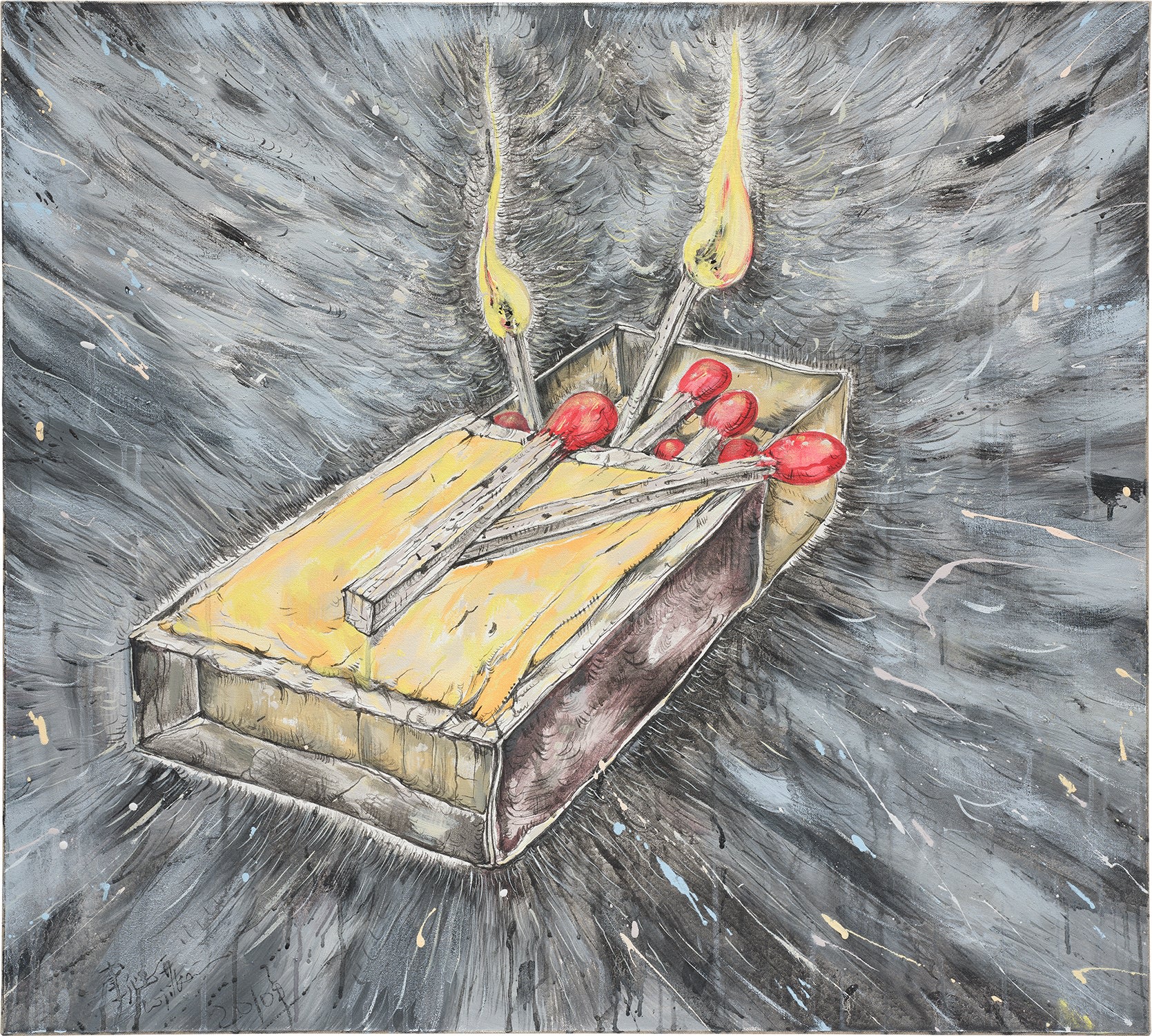 Brought to you by Phillips