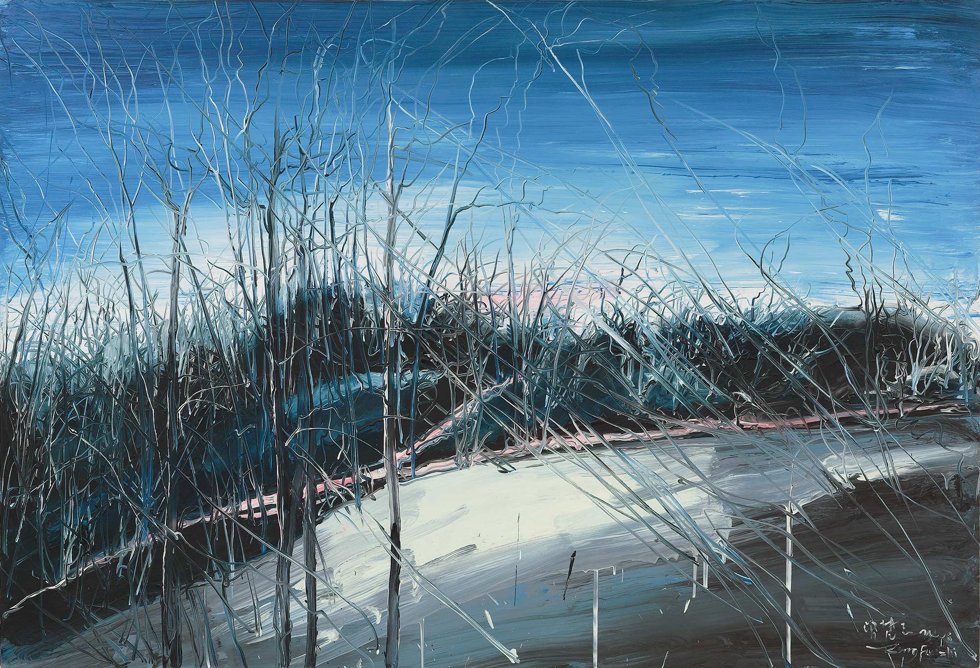 <b>ZENG FANZHI</b> <i>Landscape</i>, 2006