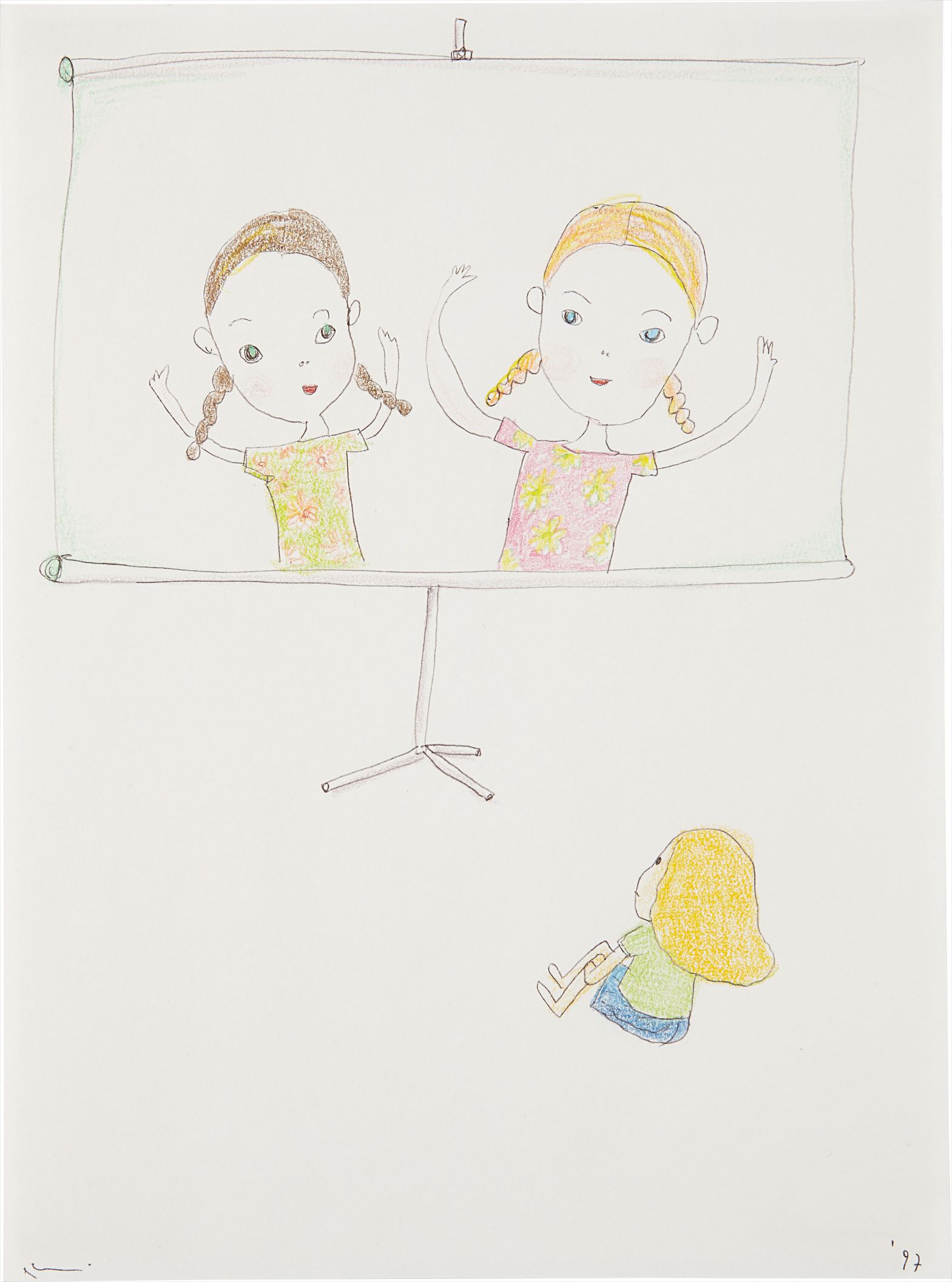 Brought to you by Phillips