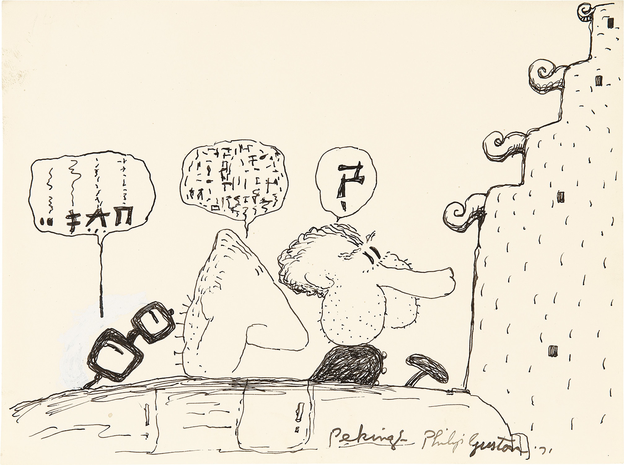 Philip Guston 20th C. & Contemporary Art Day Sale, Morning