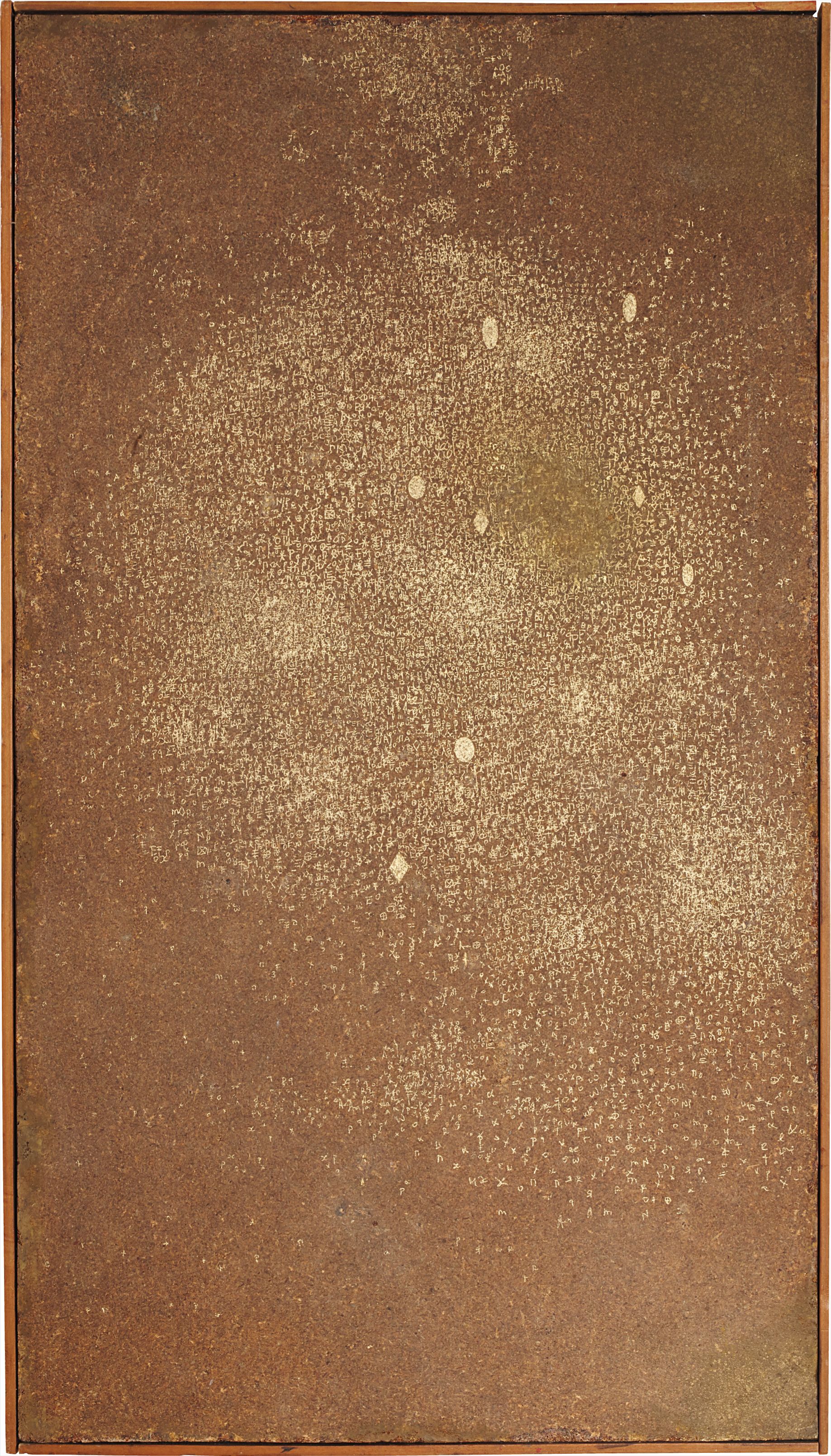 Lot 1