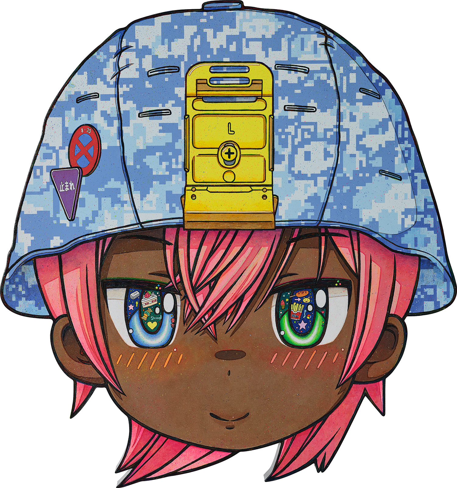 Brought to you by Phillips