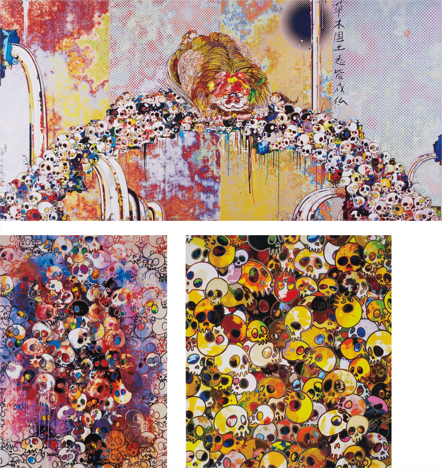 Brought to you by Phillips