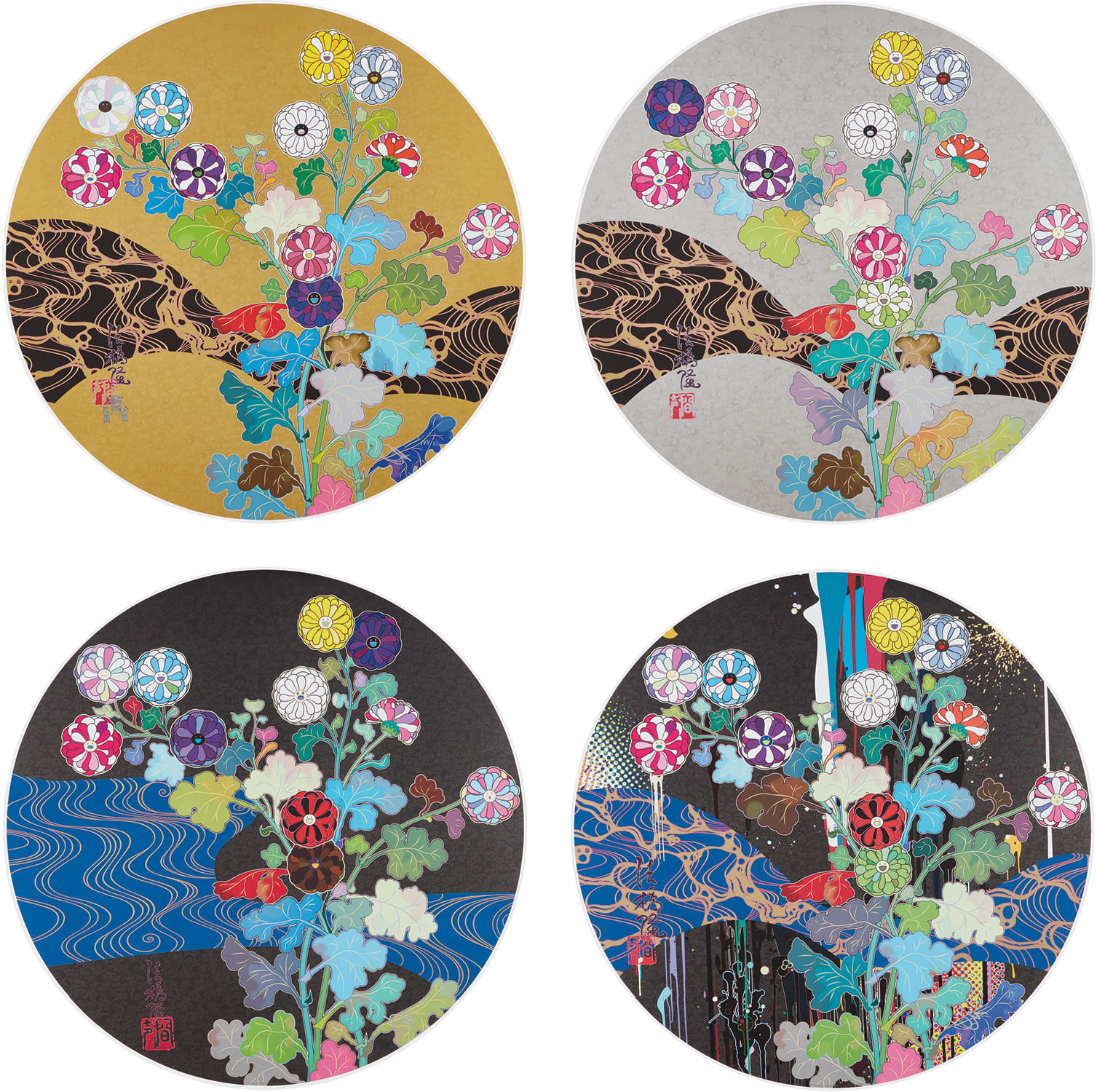 Brought to you by Phillips