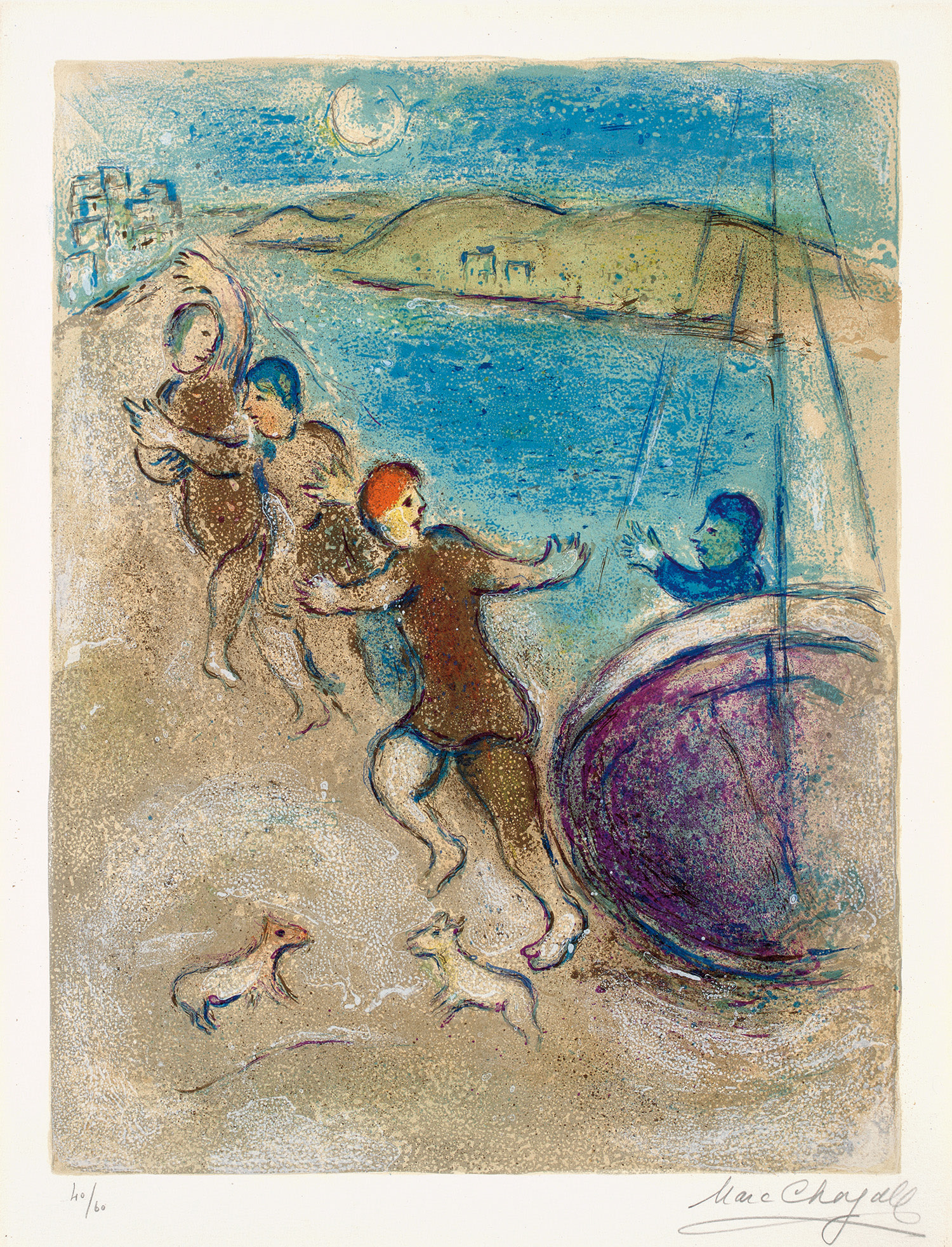 Brought to you by Phillips