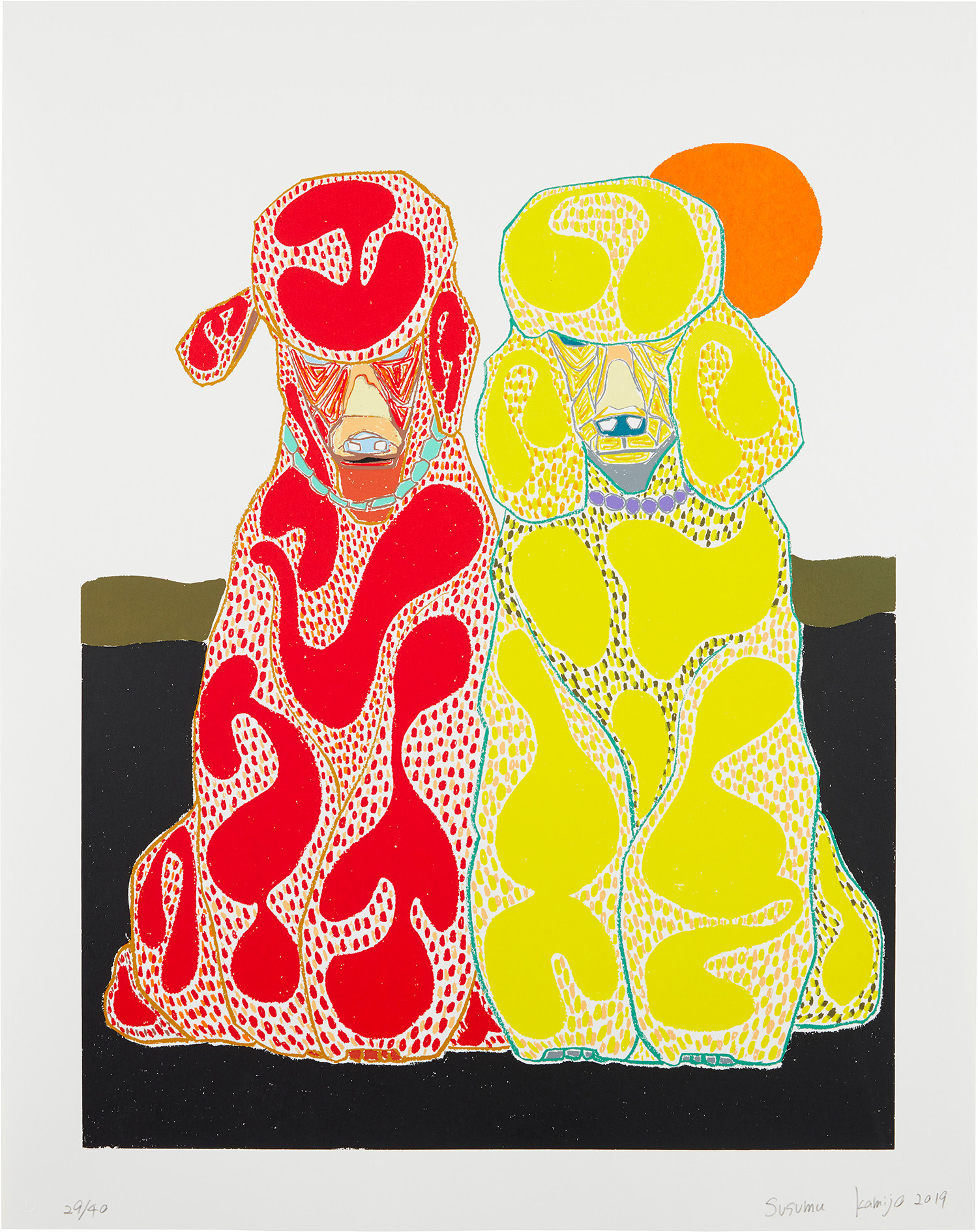 Brought to you by Phillips