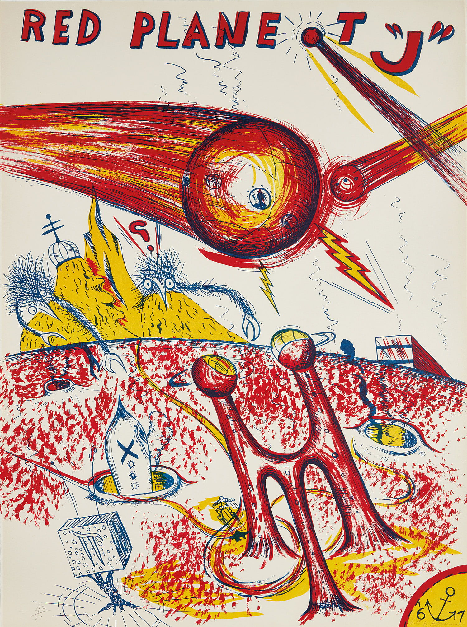 Brought to you by Phillips