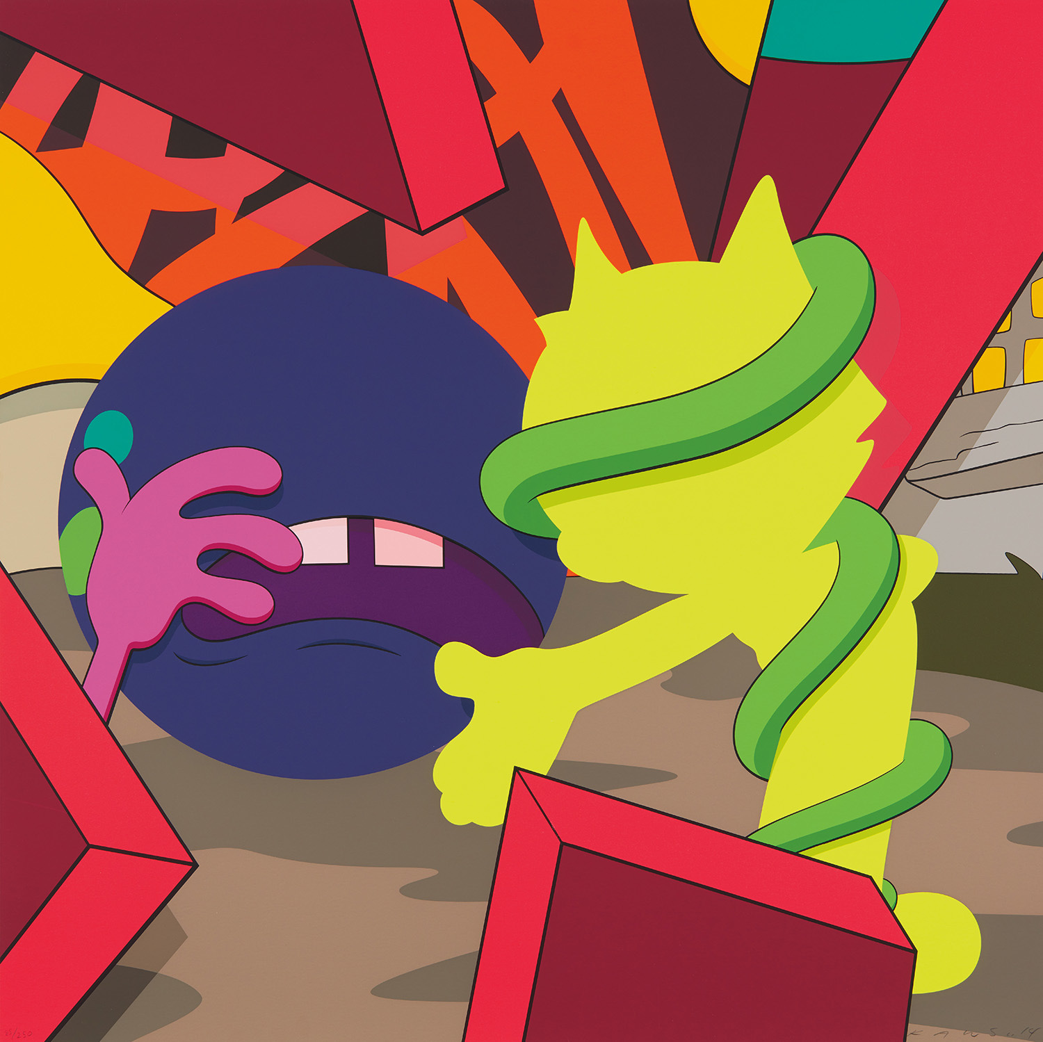 Brought to you by Phillips