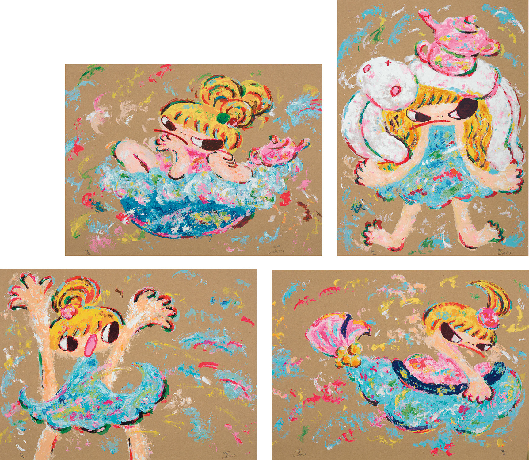 Brought to you by Phillips