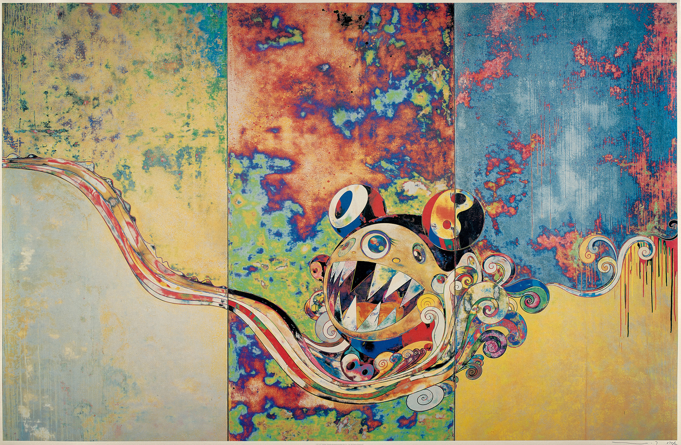 Brought to you by Phillips