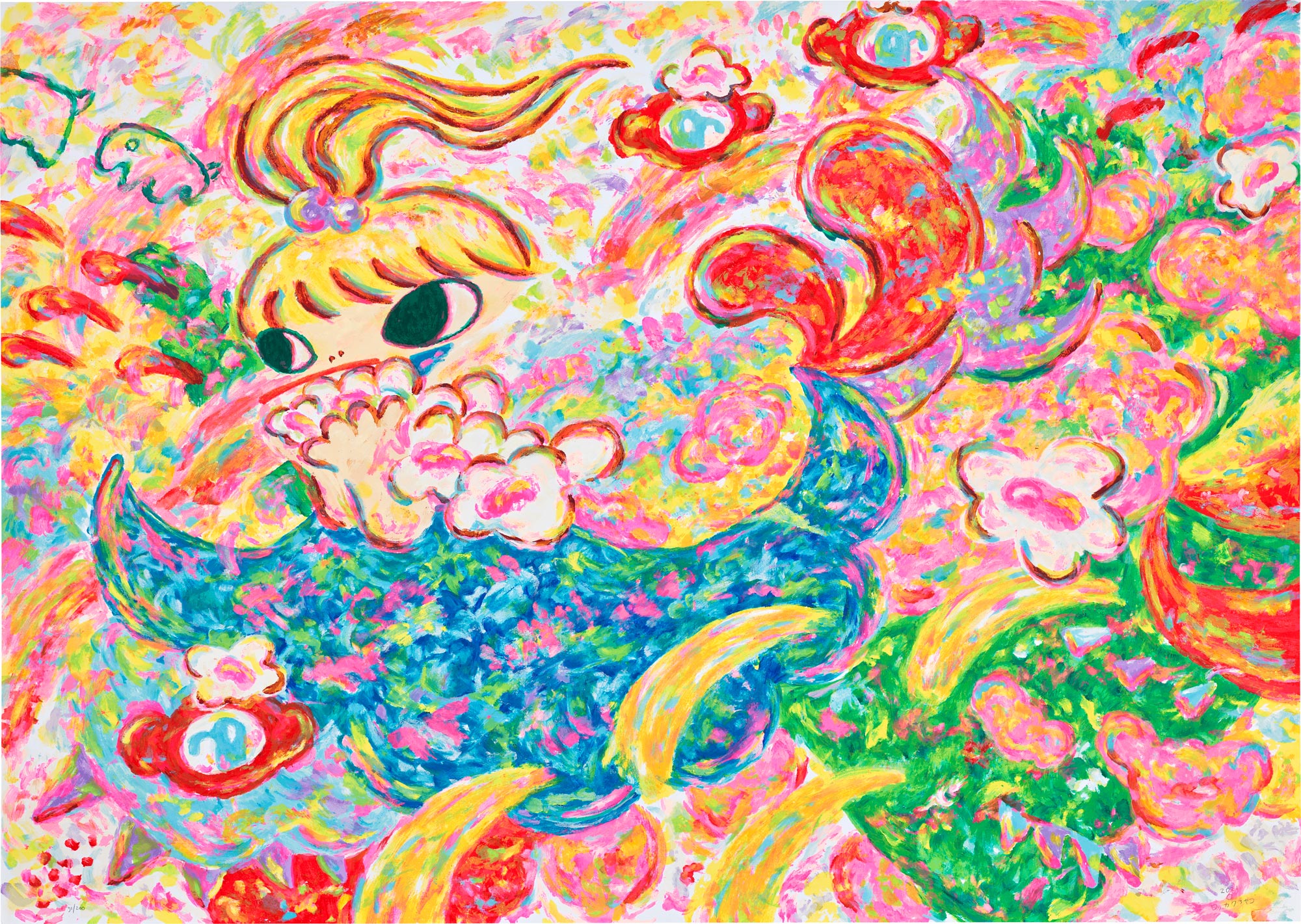 <p><strong>AYAKO ROKKAKU</strong> <em>Untitled, </em>2021</p>