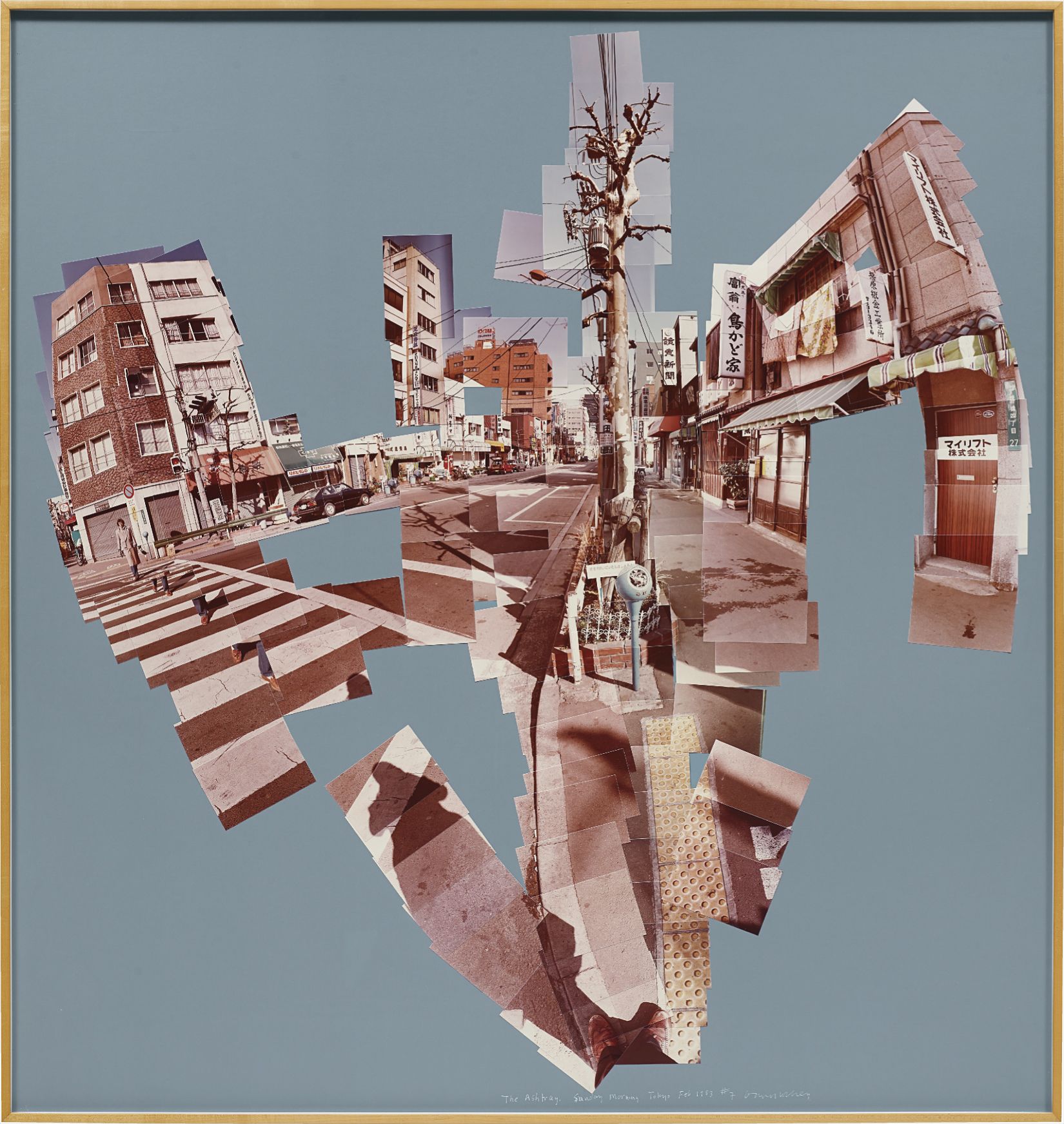 Brought to you by Phillips