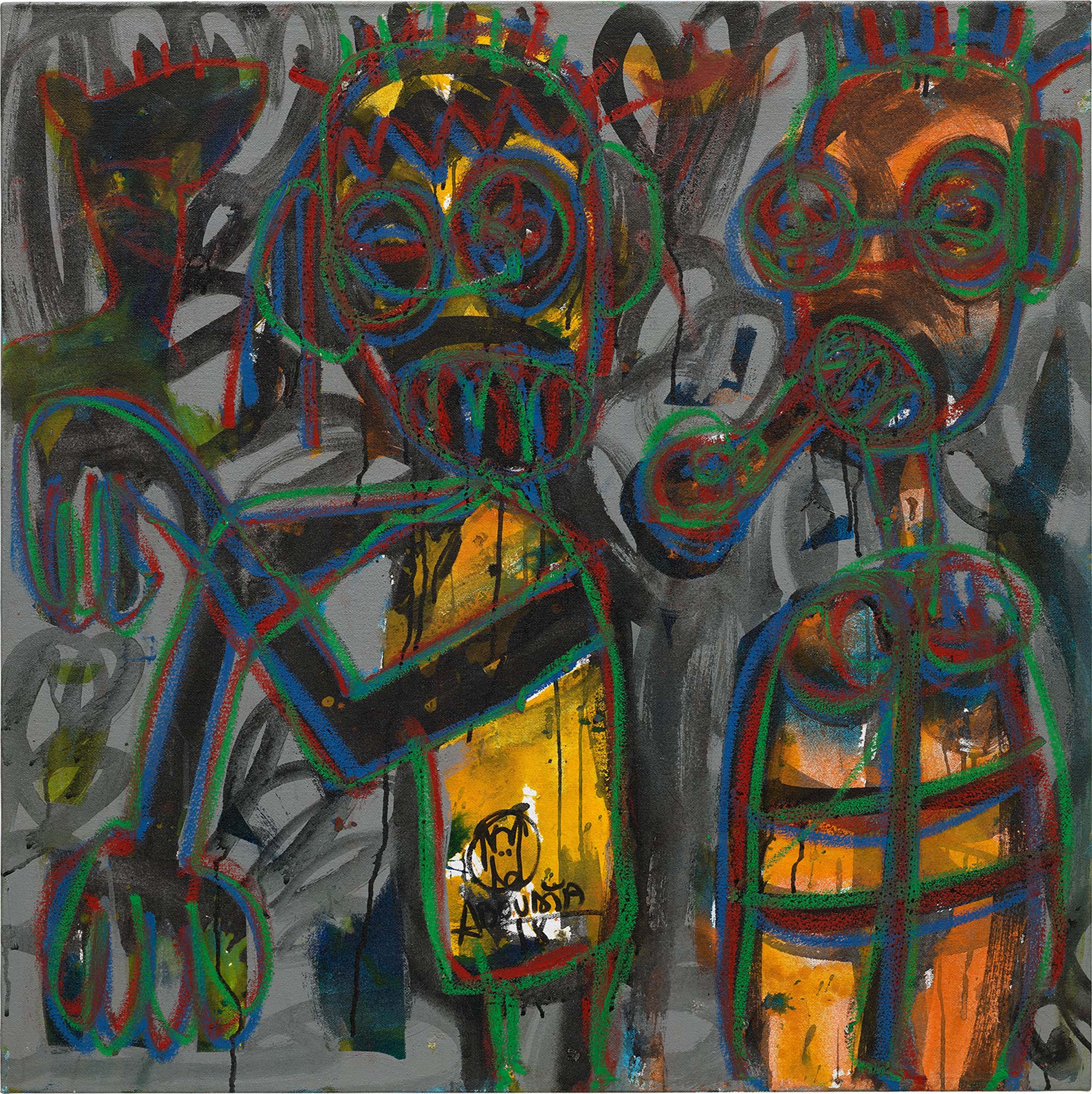 <p><strong>ABOUDIA </strong><em>Untitled,</em> 2018</p>