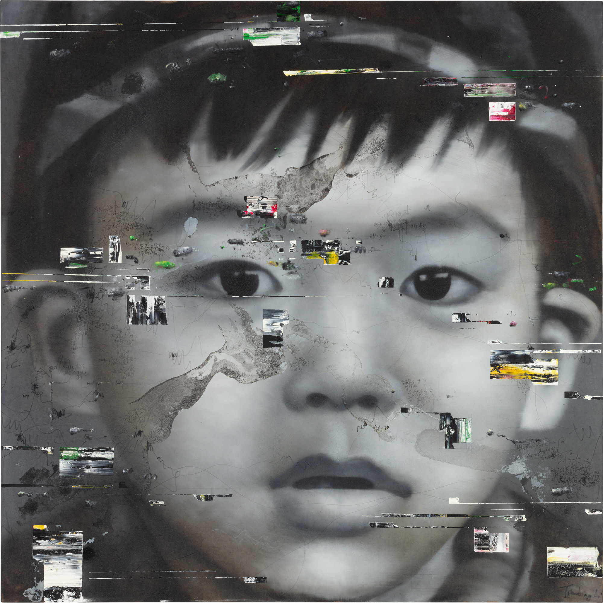 <p><strong>TIANBING LI</strong> <em>Portrait of a Boy, Grey,</em> 2007</p>