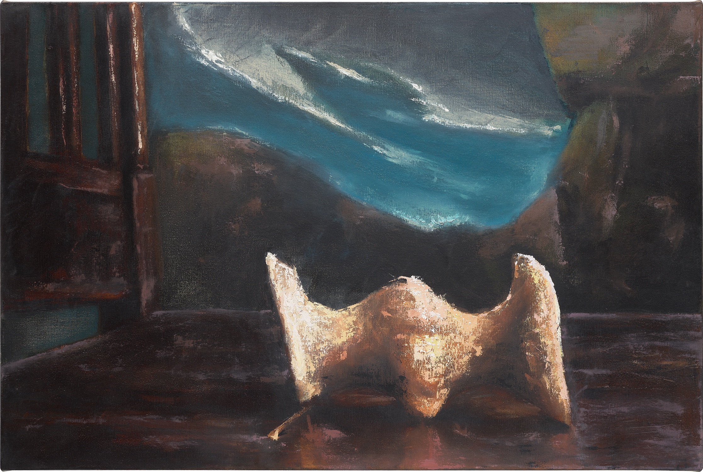 Brought to you by Phillips