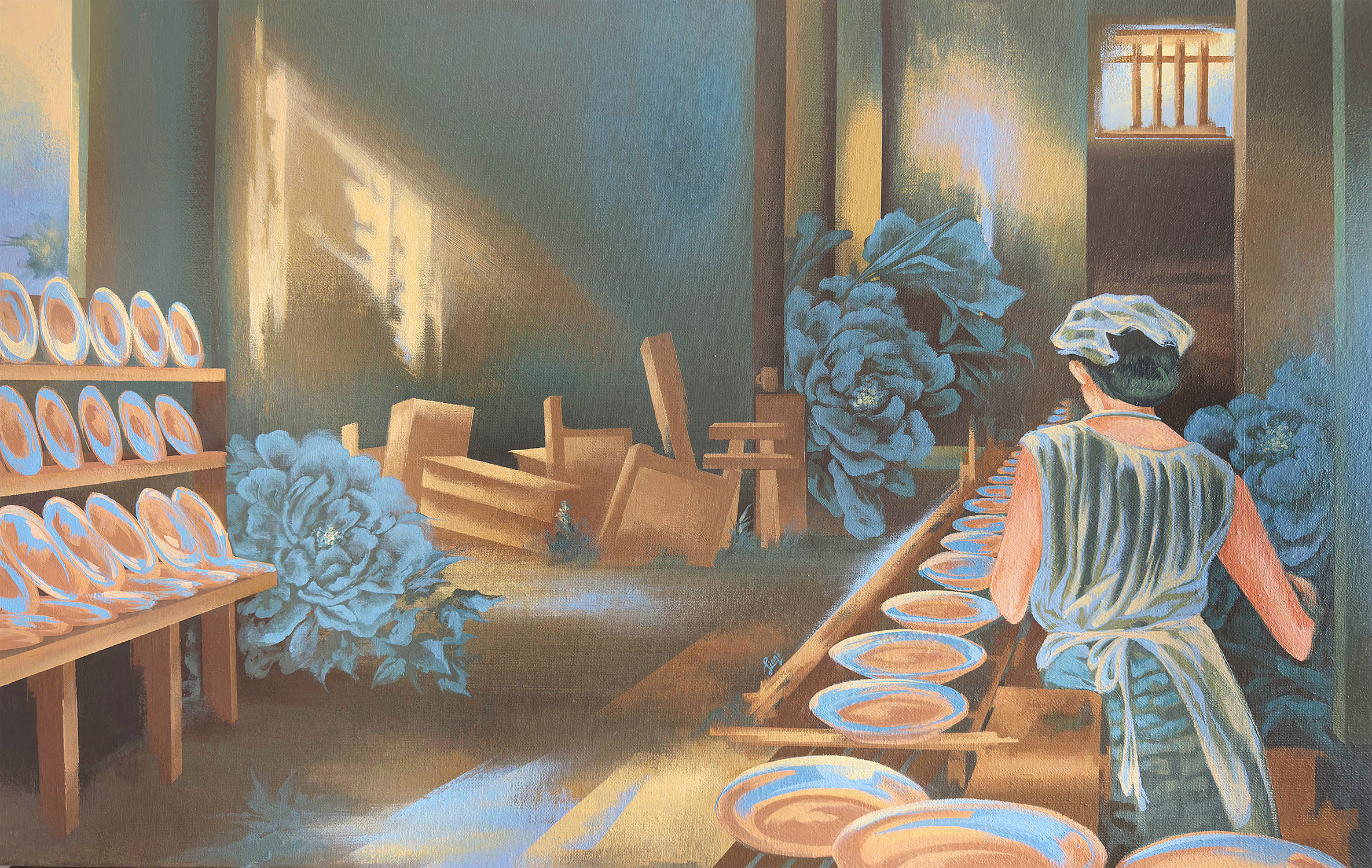 Brought to you by Phillips