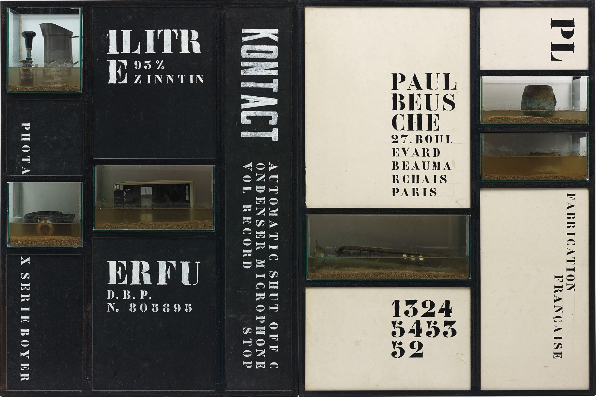 Brought to you by Phillips