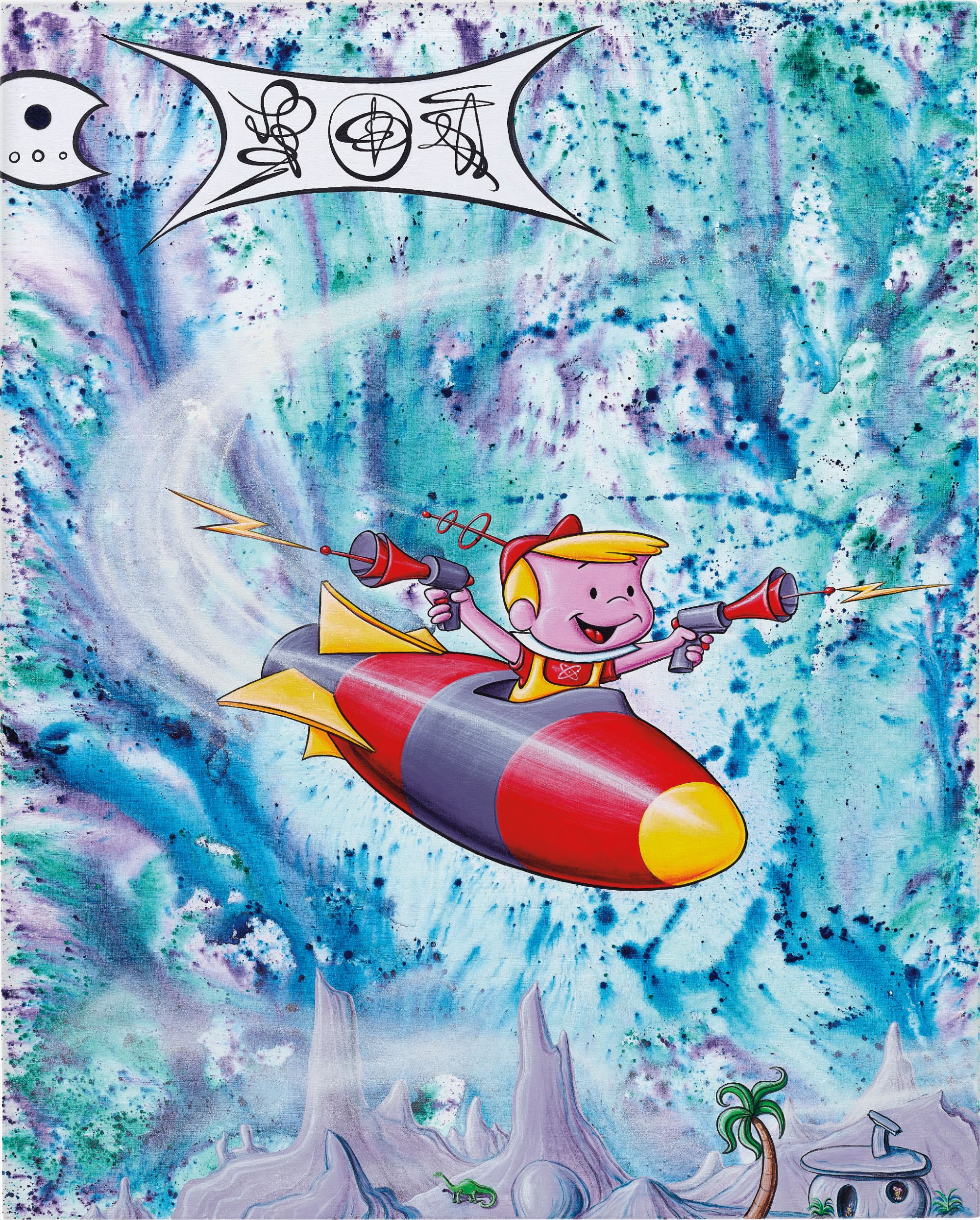 Brought to you by Phillips