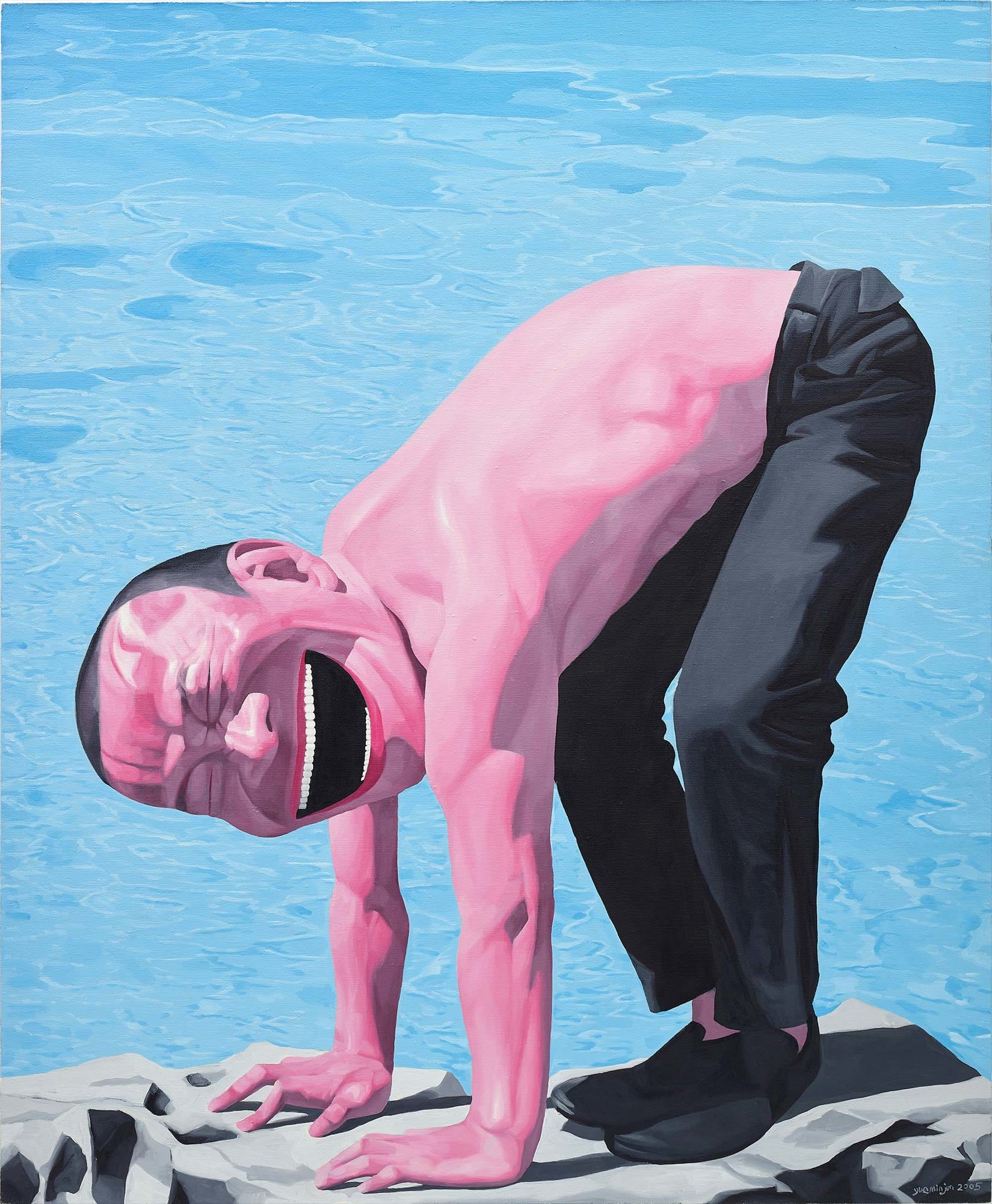 <b>YUE MINJUN<i> </i></b><i>Backyard Garden</i>, 2005