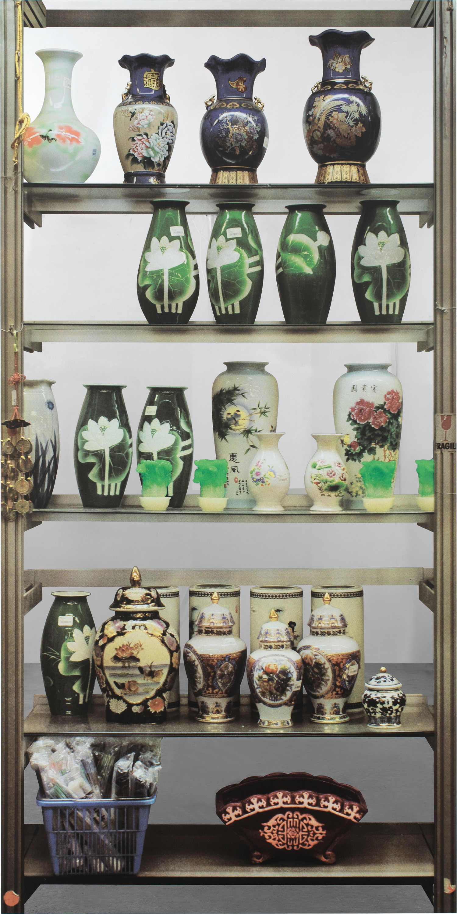 Brought to you by Phillips