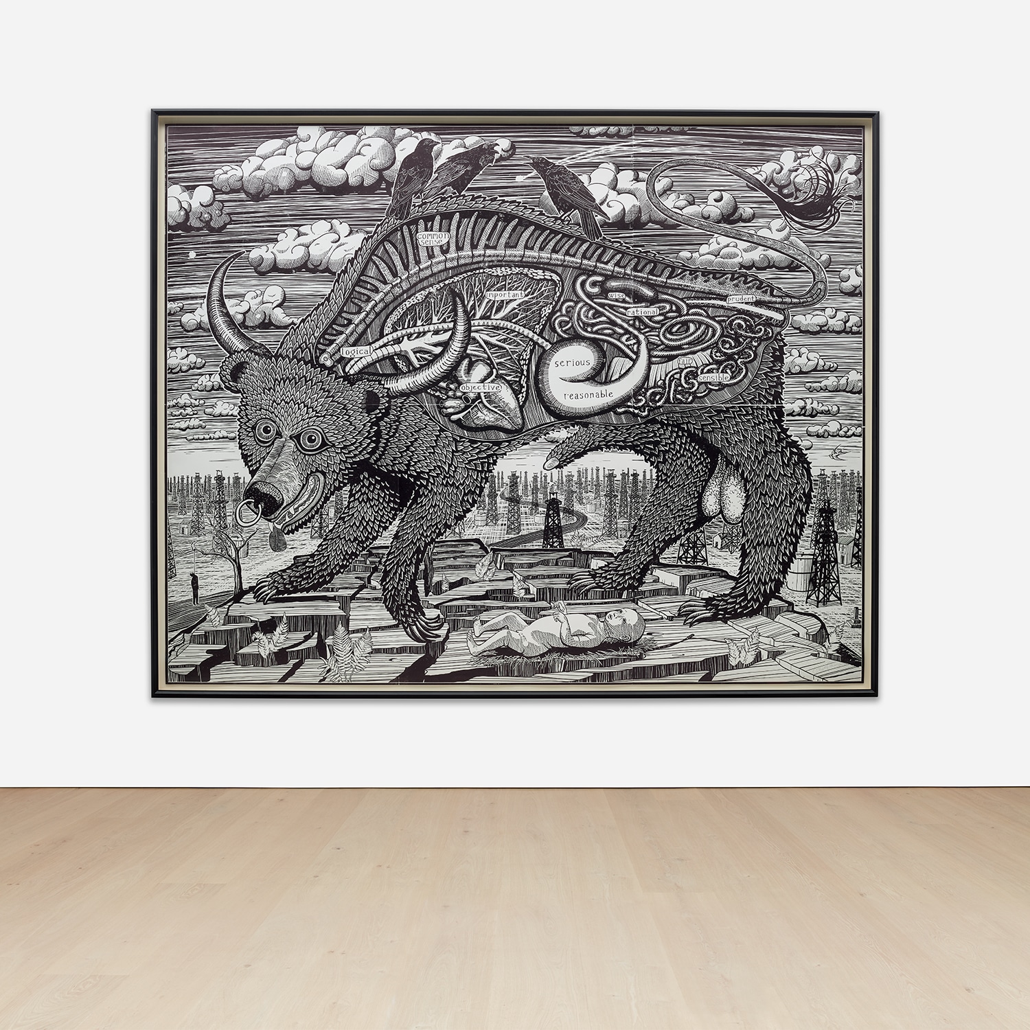 Brought to you by Phillips