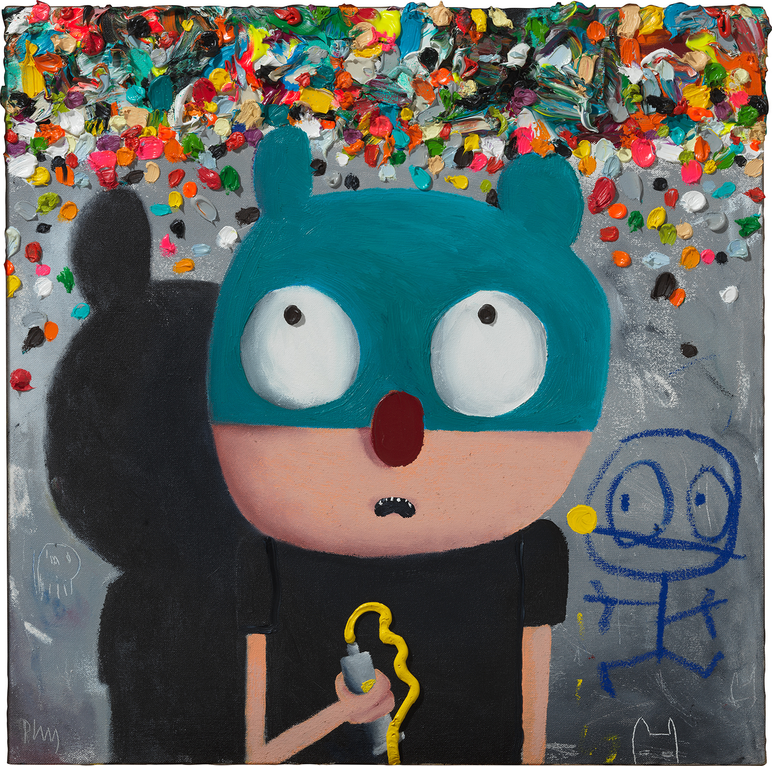 Brought to you by Phillips