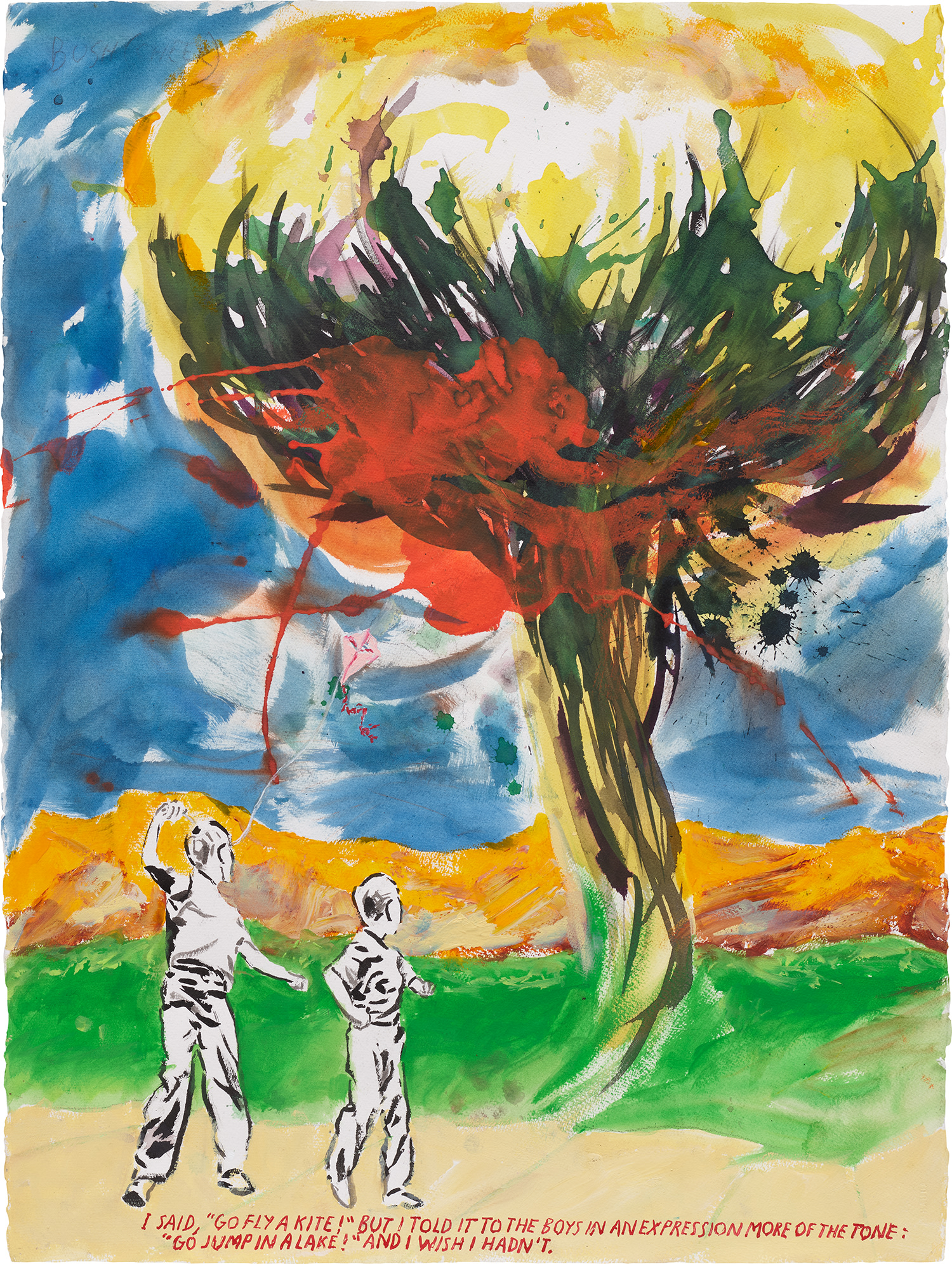 Brought to you by Phillips