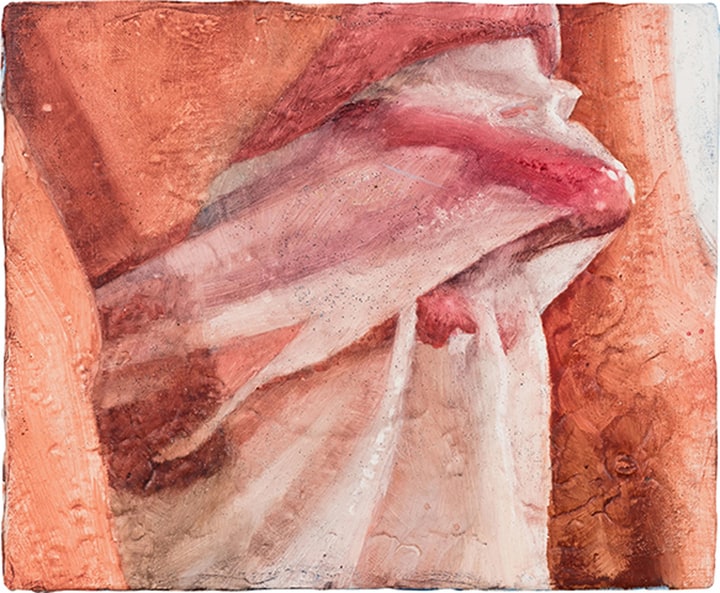 <p><strong>JOSEPH YAEGER</strong> <em>Beyond beyond beyond,</em> 2021</p>