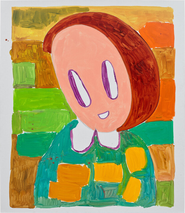 <p><strong>ANDRÉ BUTZER</strong> <em>Untitled,</em> 2021</p>