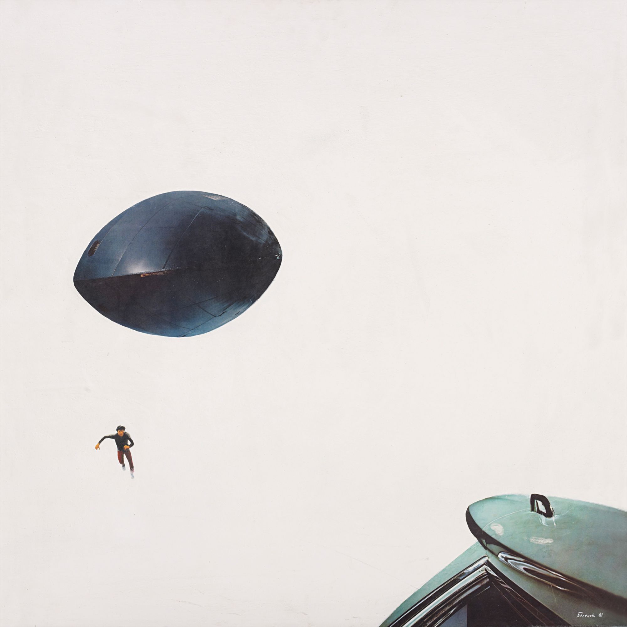 Brought to you by Phillips