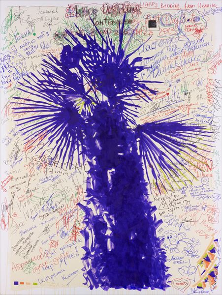 <b>OLEG TISTOL</b><i> Colouring</i>, 2012