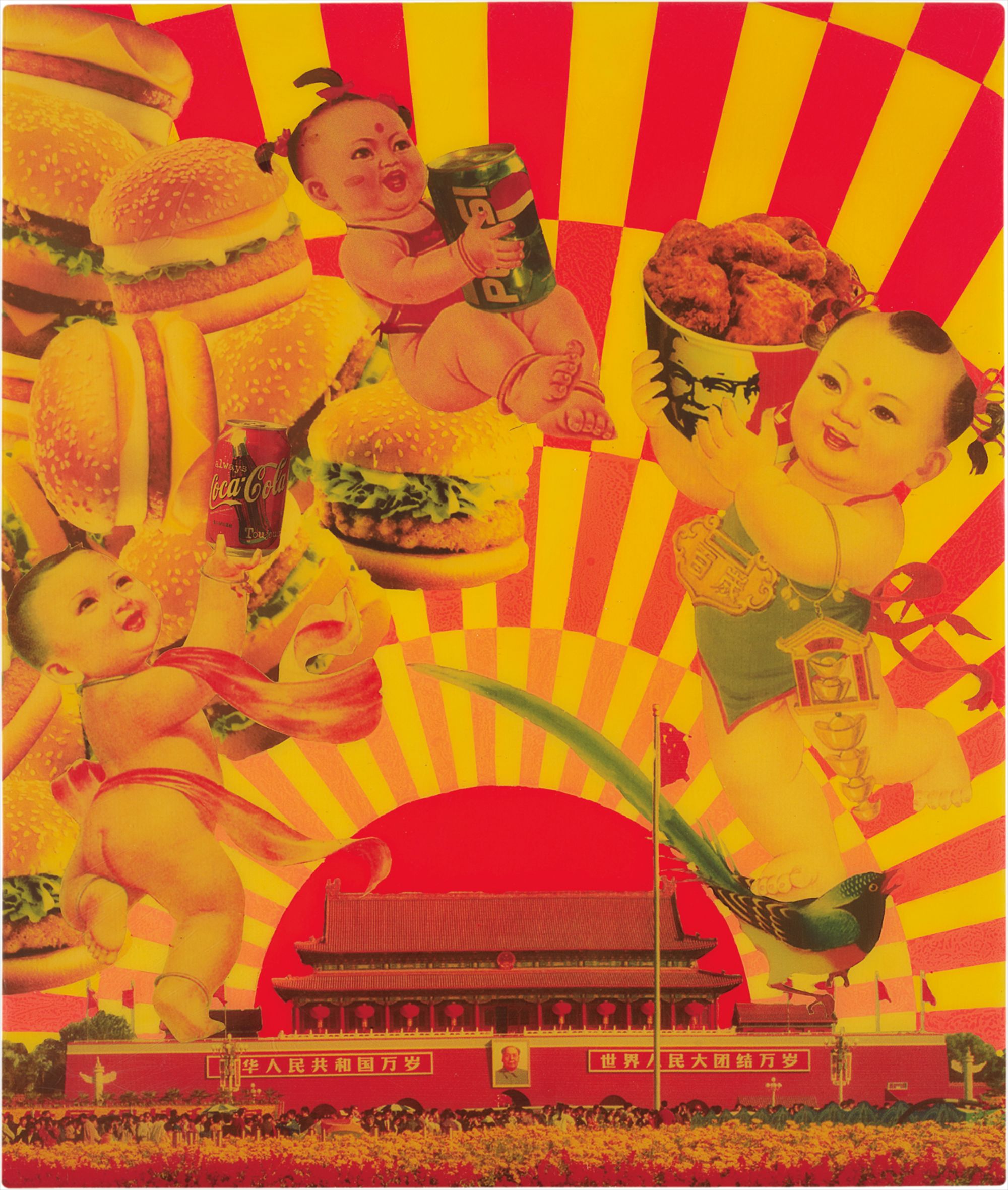 Brought to you by Phillips