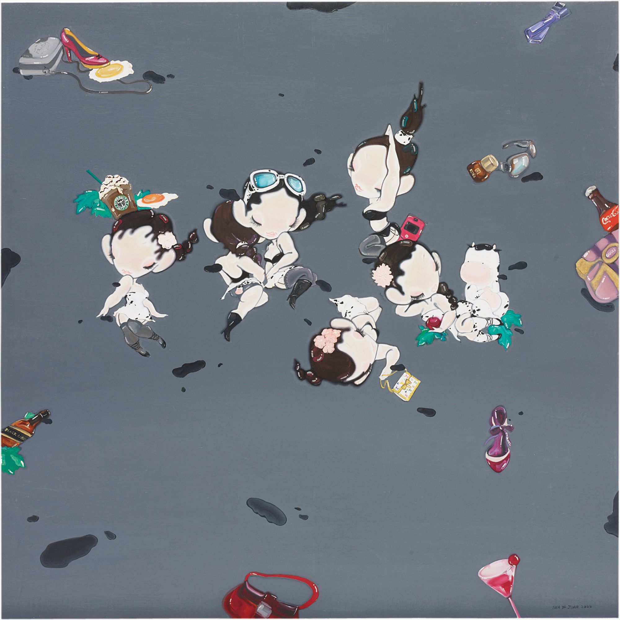 Brought to you by Phillips