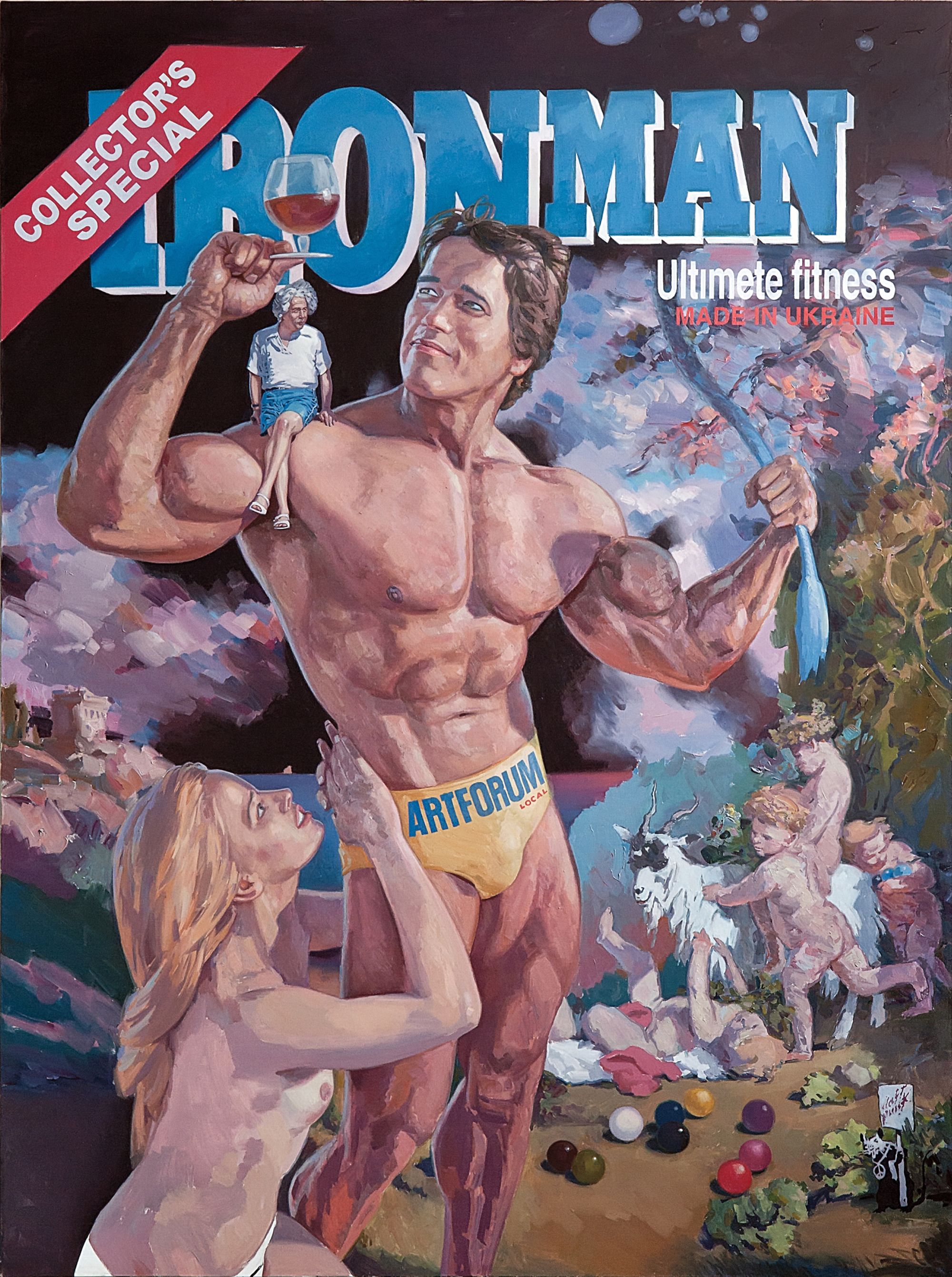 Brought to you by Phillips