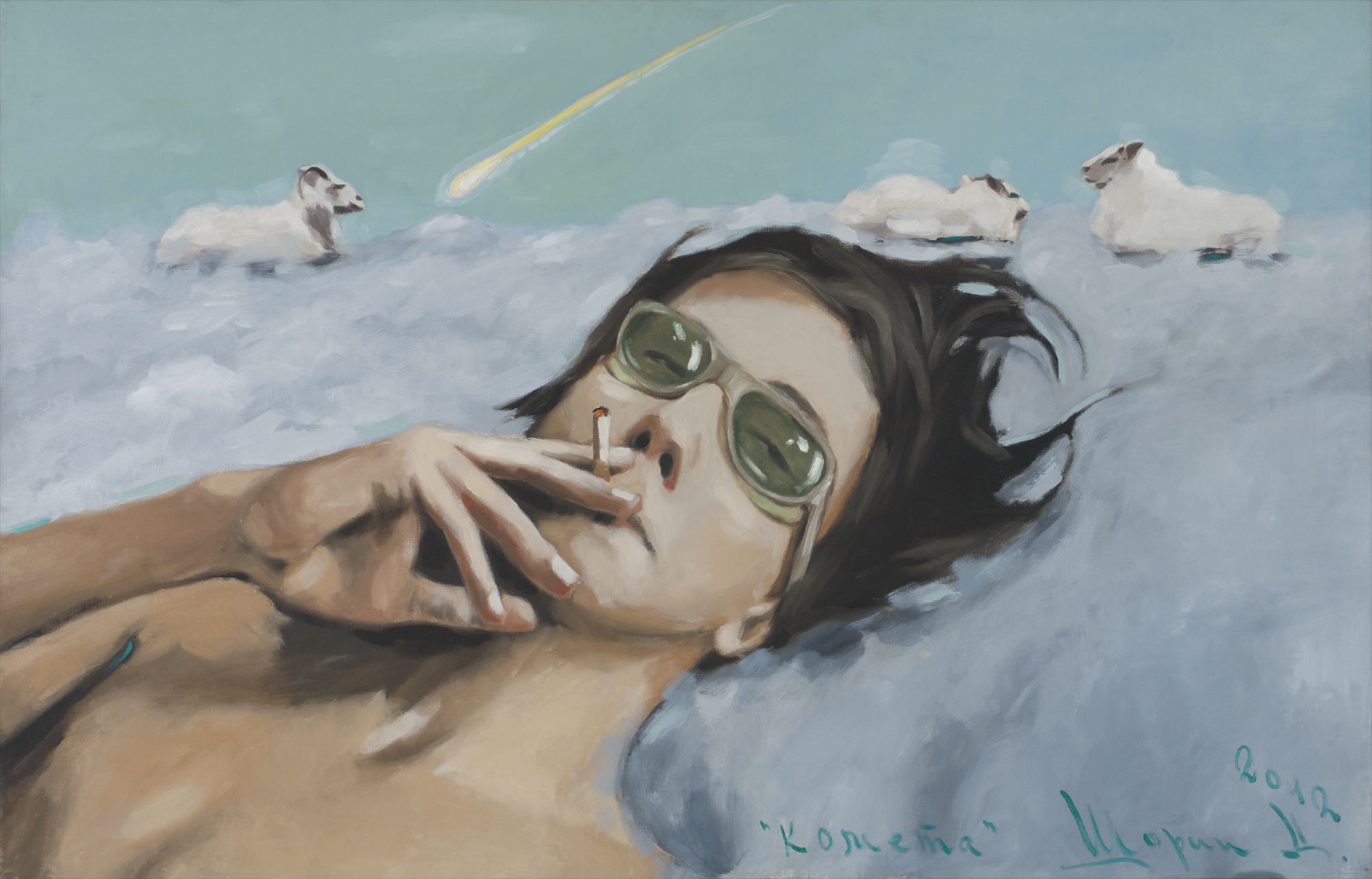 Brought to you by Phillips