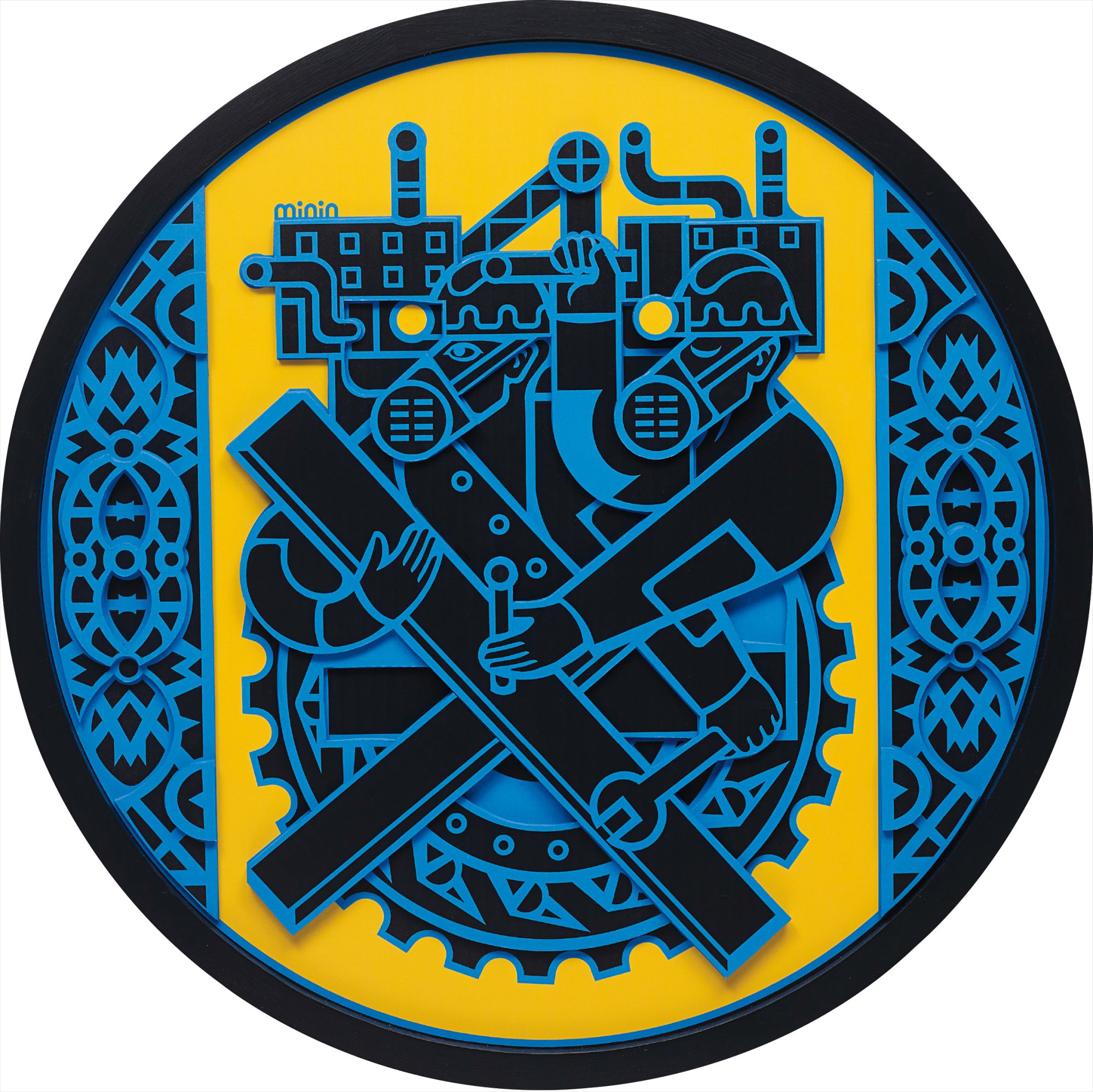 Brought to you by Phillips