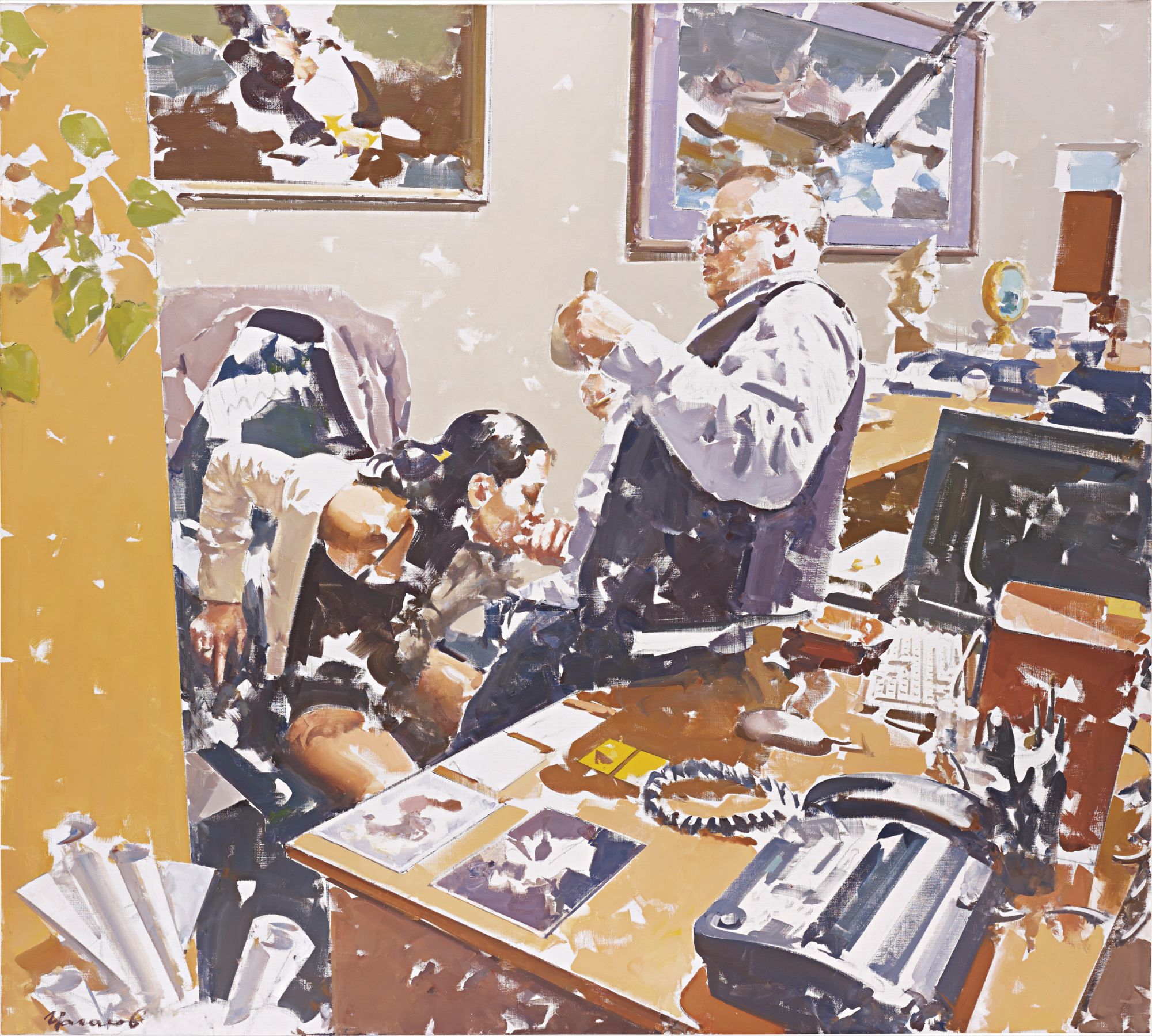 Brought to you by Phillips