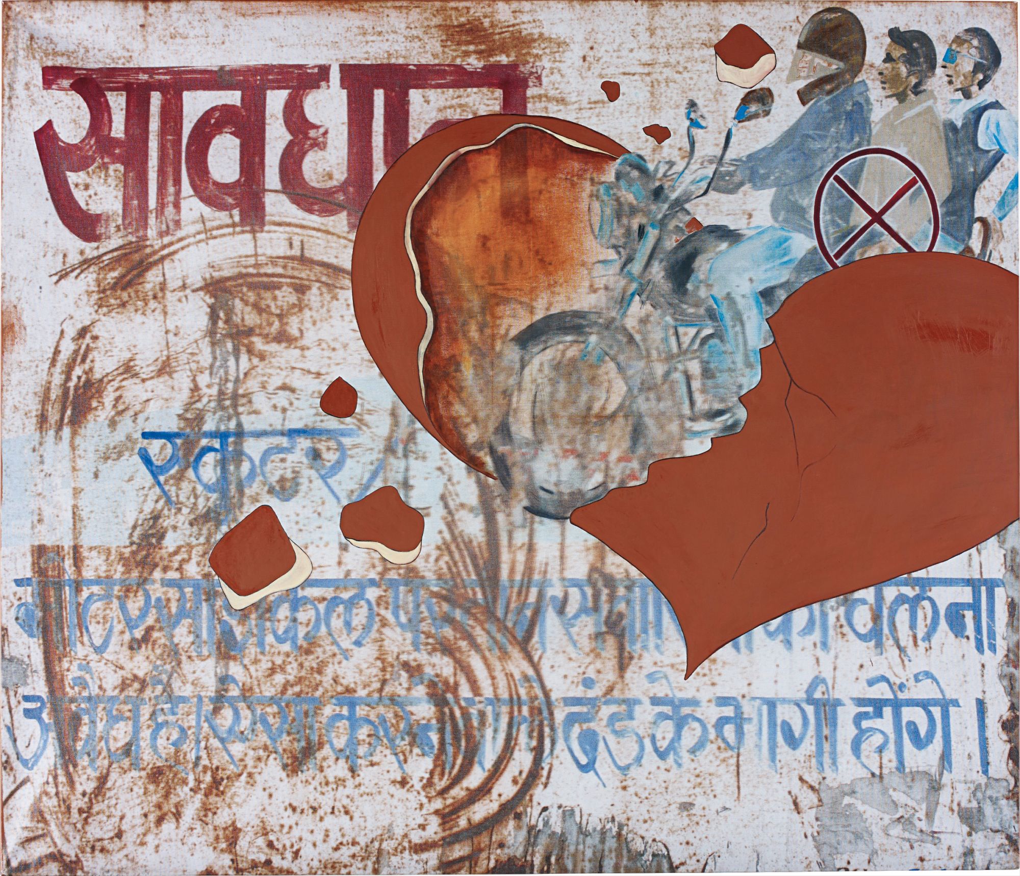 Brought to you by Phillips