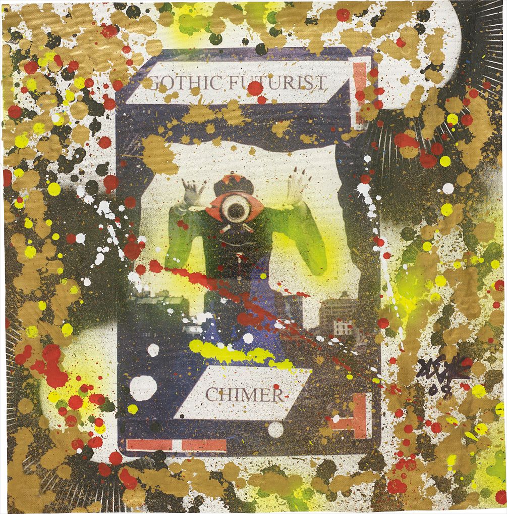 Brought to you by Phillips