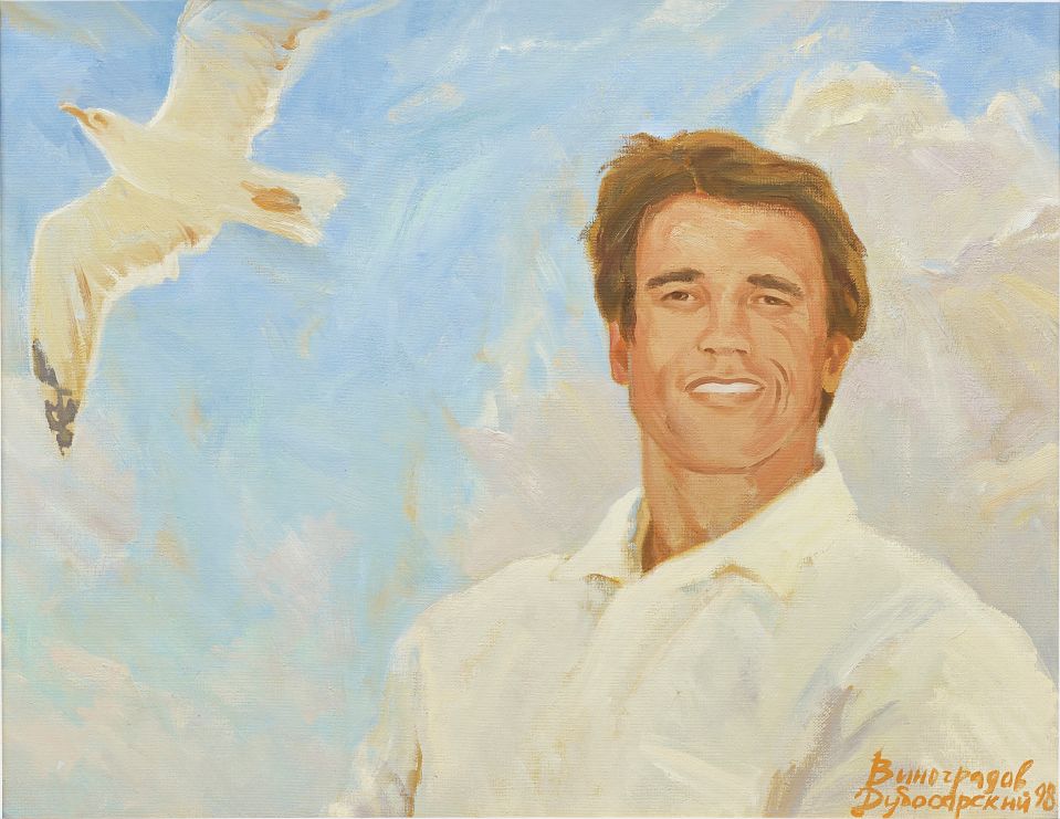 Brought to you by Phillips