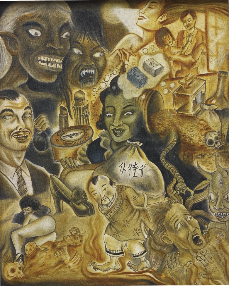 Brought to you by Phillips