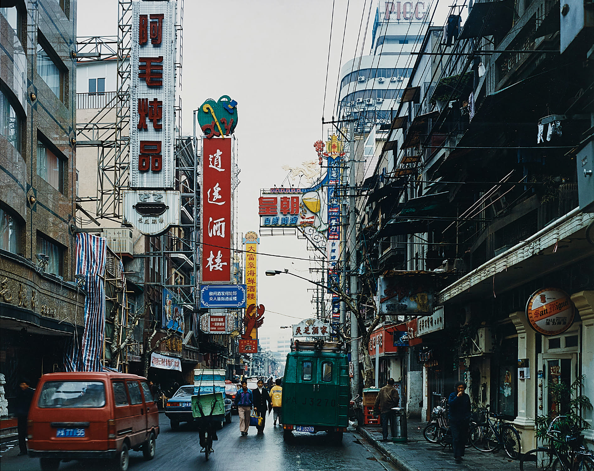 Thomas Struth New Now