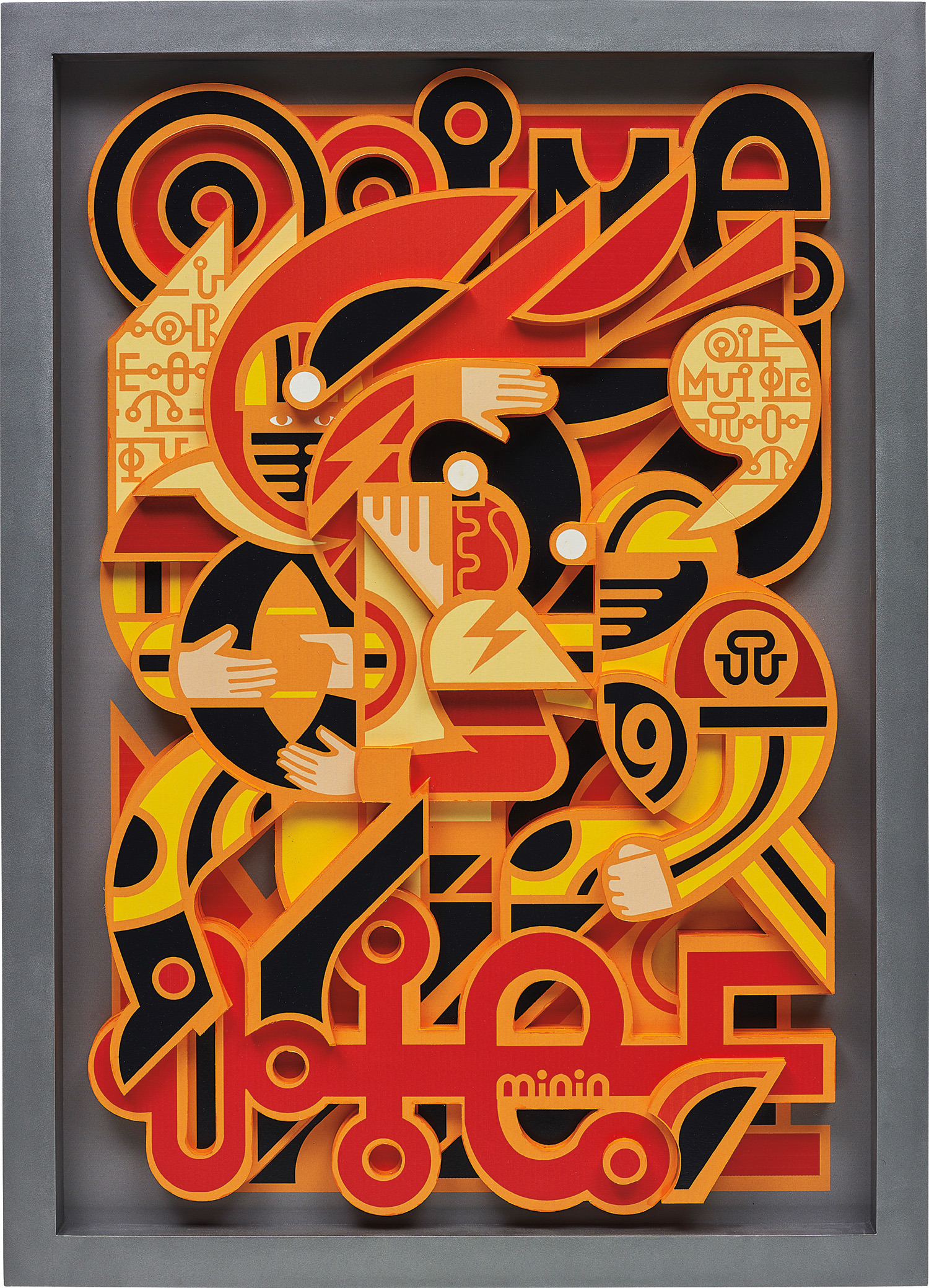 Brought to you by Phillips